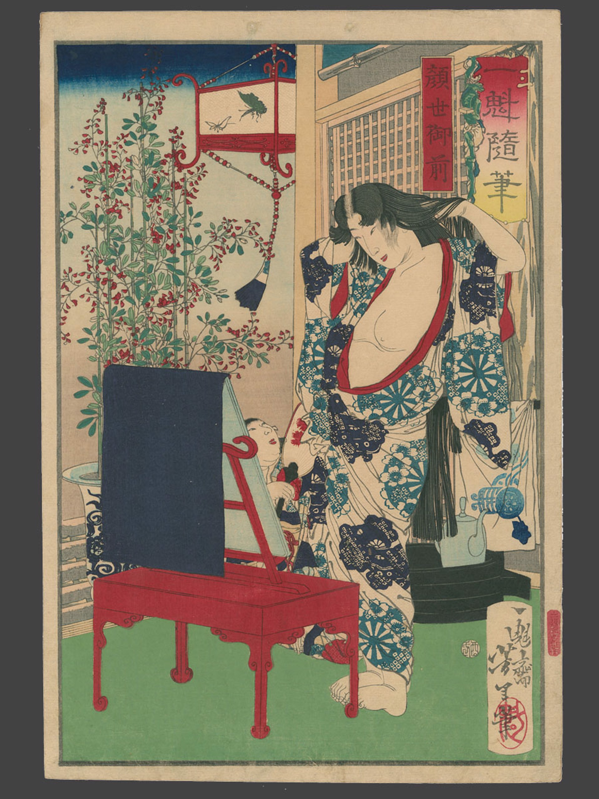 #5 Lady Kaoyo (Gozen), Wife of Enya Hango (Lord of Aka) in the Chushingura at her Mirror Essays by Yoshitoshi by Yoshitoshi