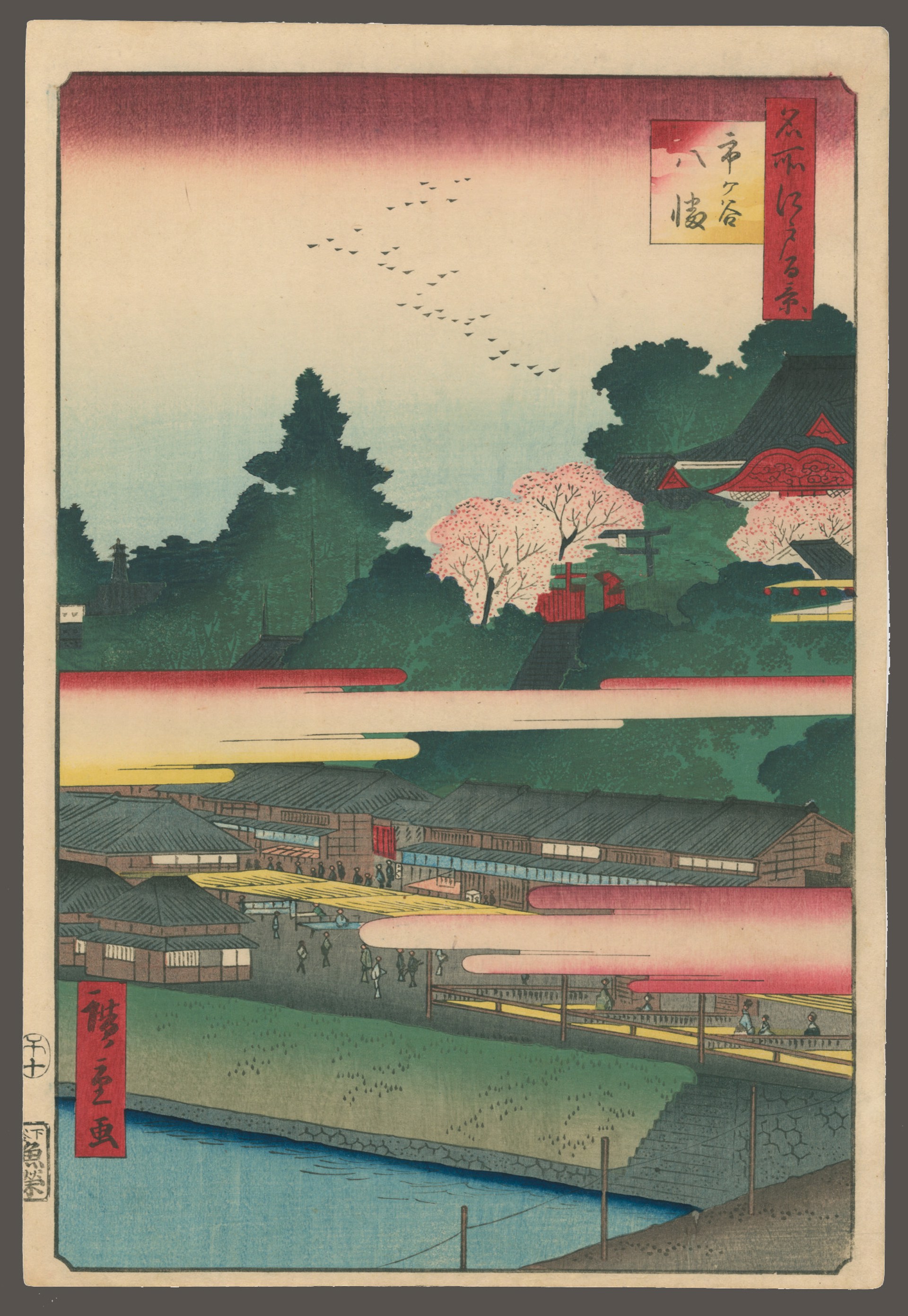 #41 The Hachiman Shrine at Ichigaya 100 Views of Edo by Hiroshige