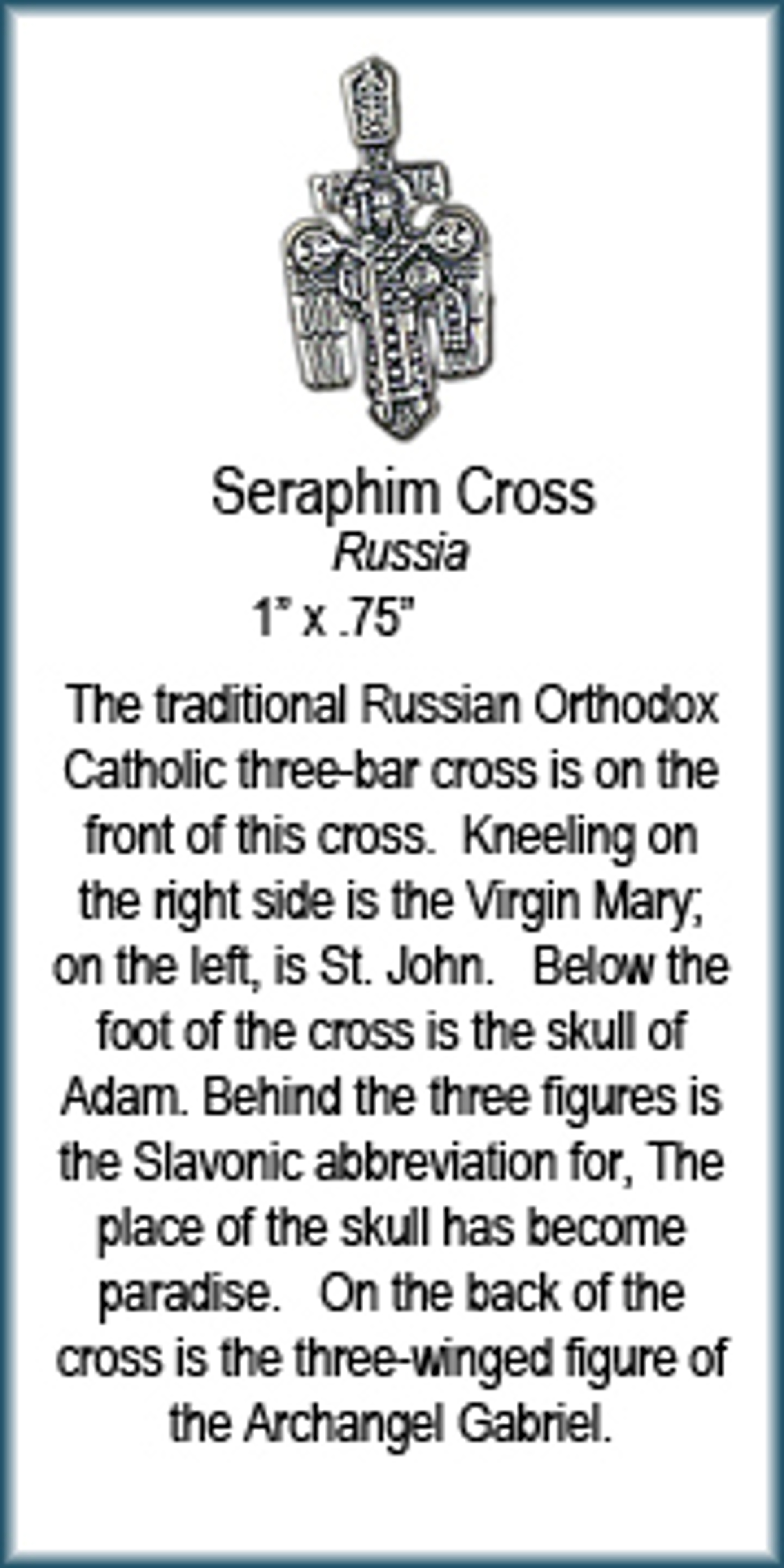 Pendant - Silver Seraphim Cross 7565 by Deanne McKeown