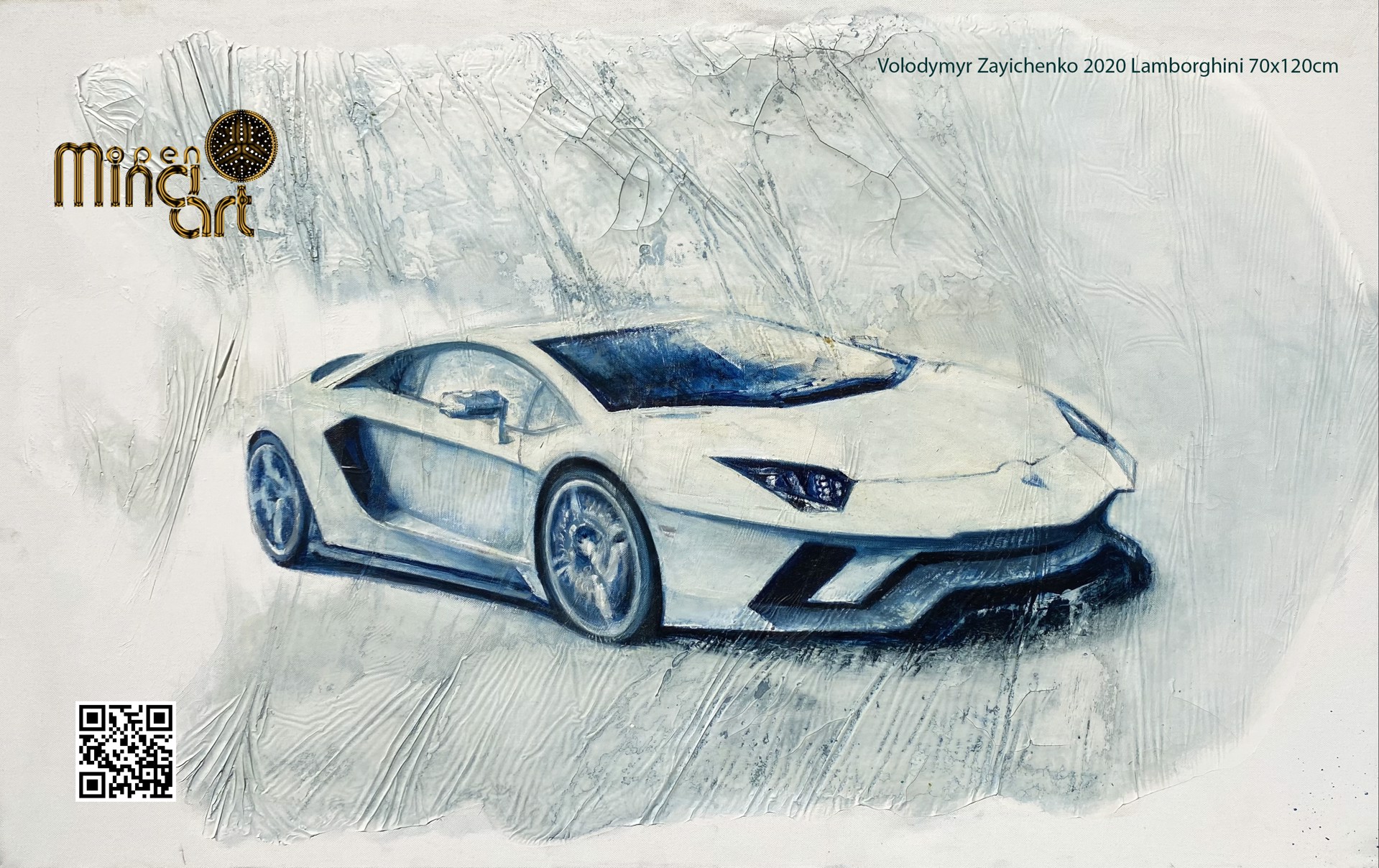 Lamborghini Huracan by VOLODYMYR ZAYICHENKO