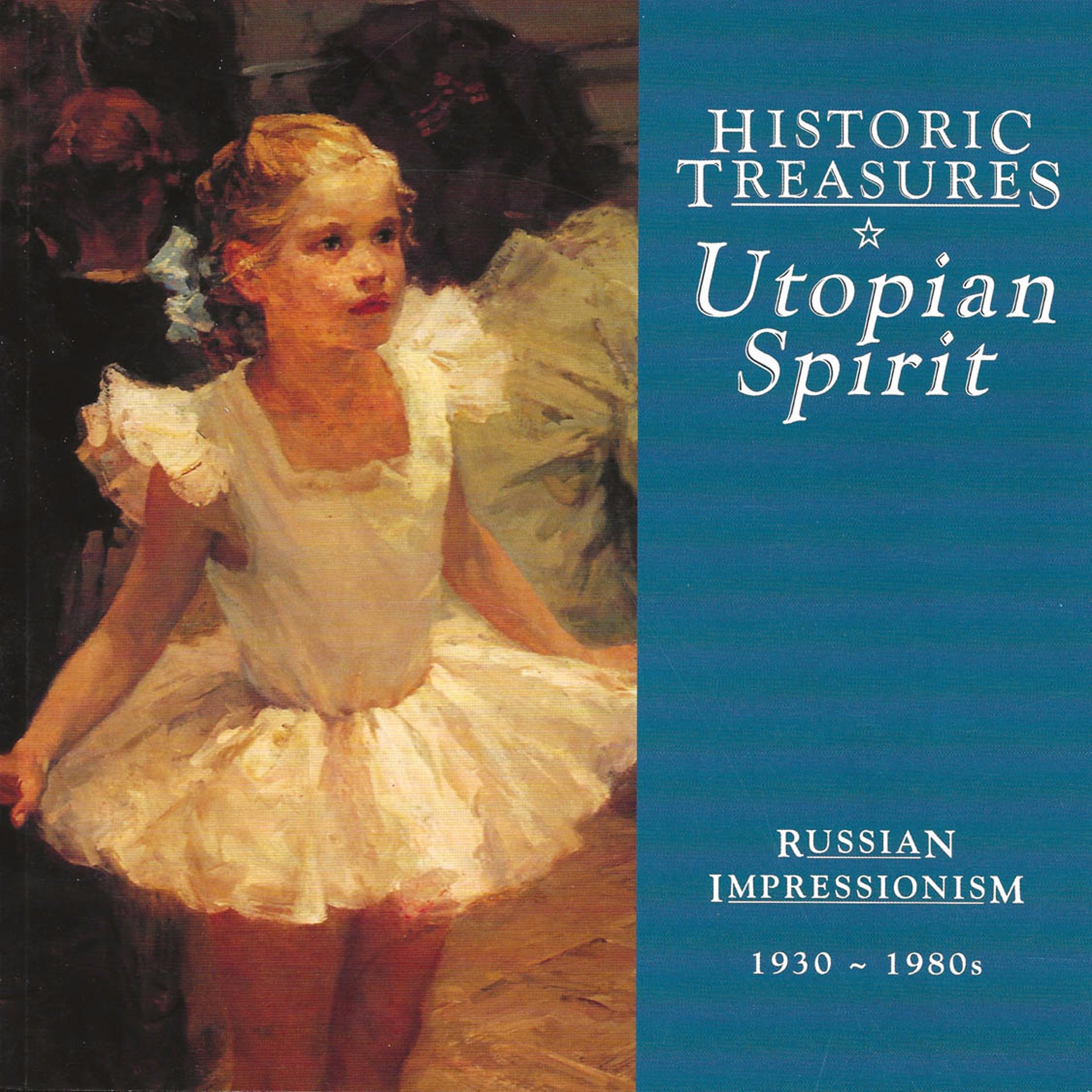 Historic Treasure, Utopian Spirit, Russian Impressionism, 1930 - 1980s by Gallery Russia