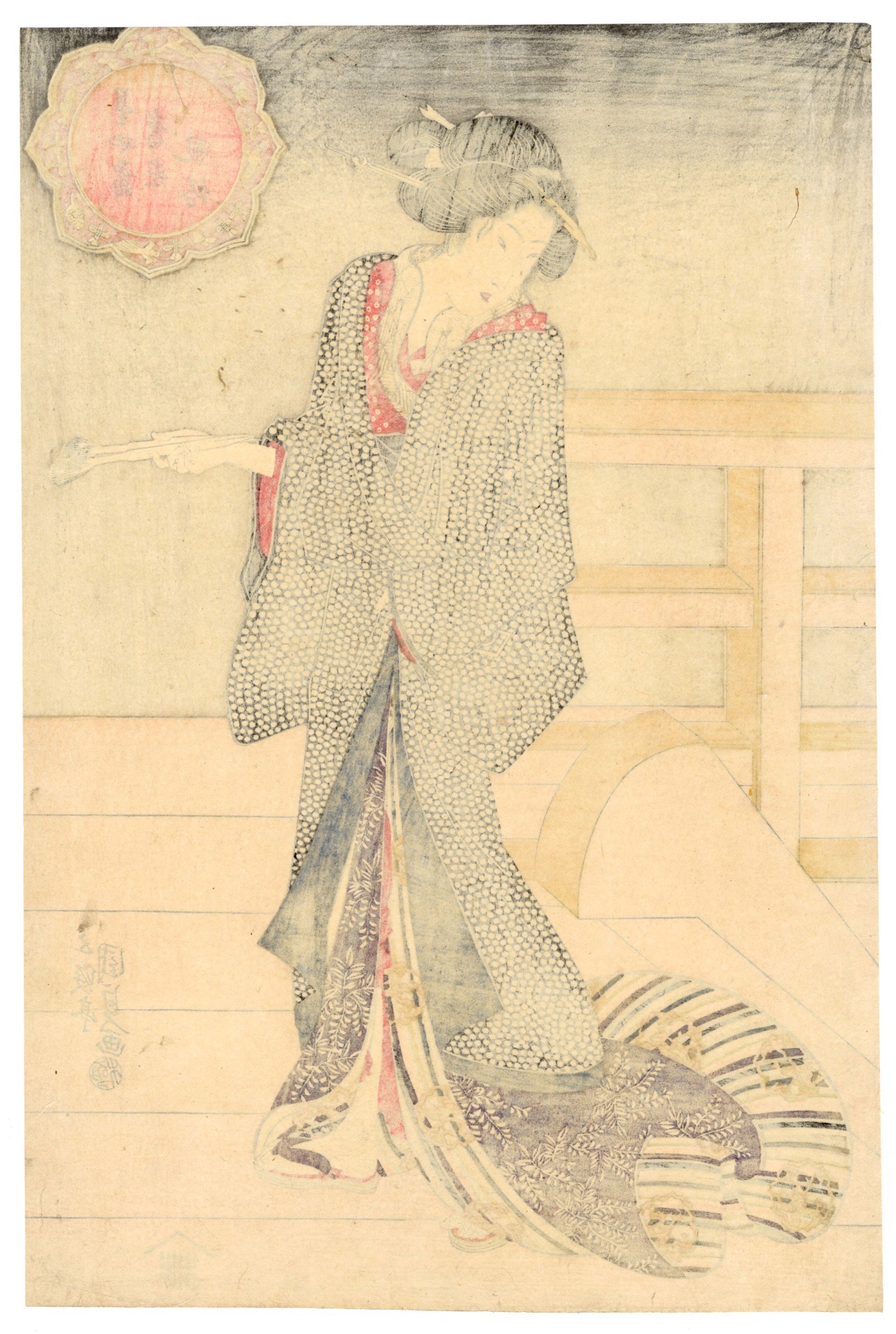 Bijin Holding Tooth Brushes by Kunisada