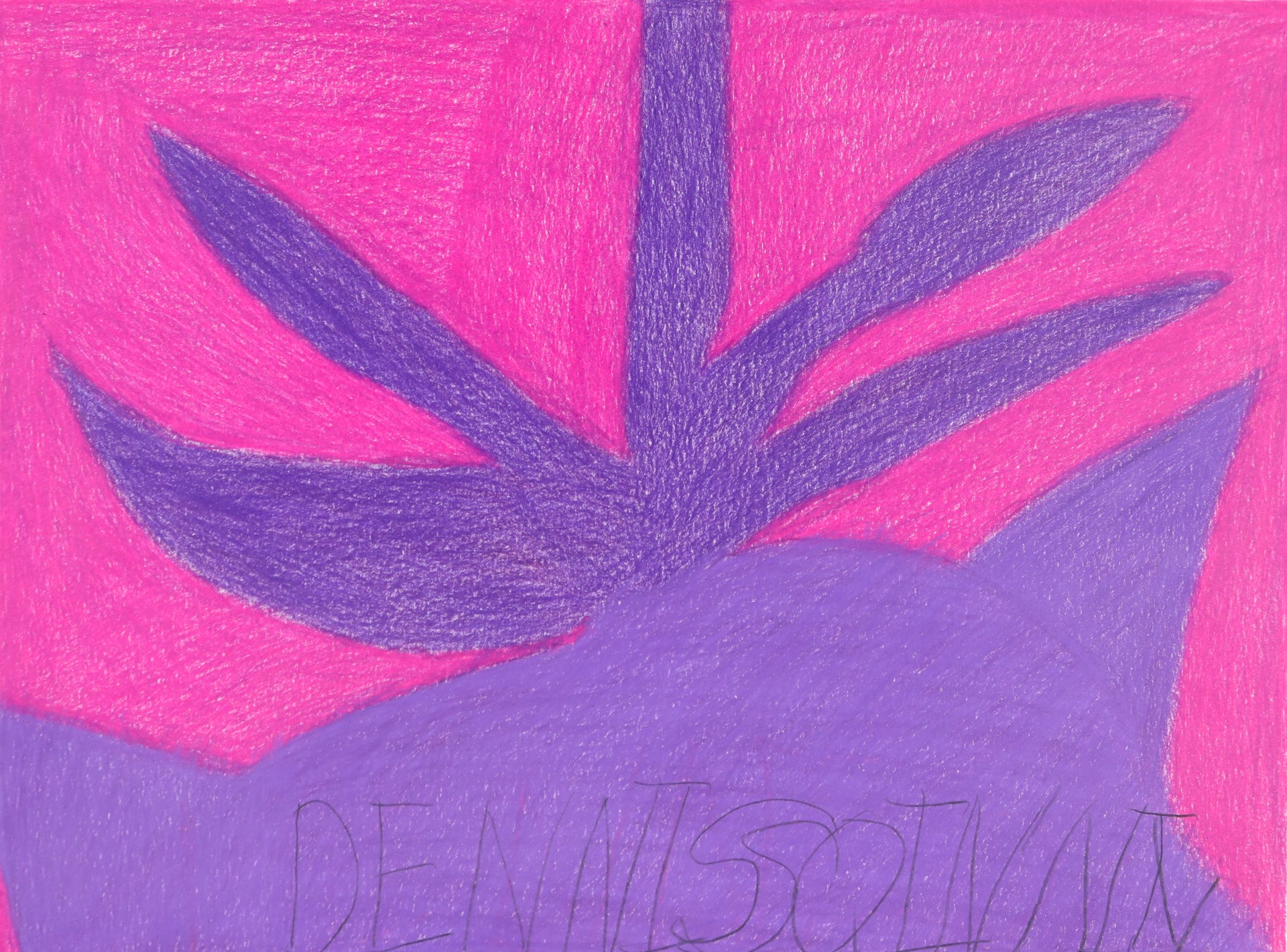 Magenta and Purple by Dennis Quillin