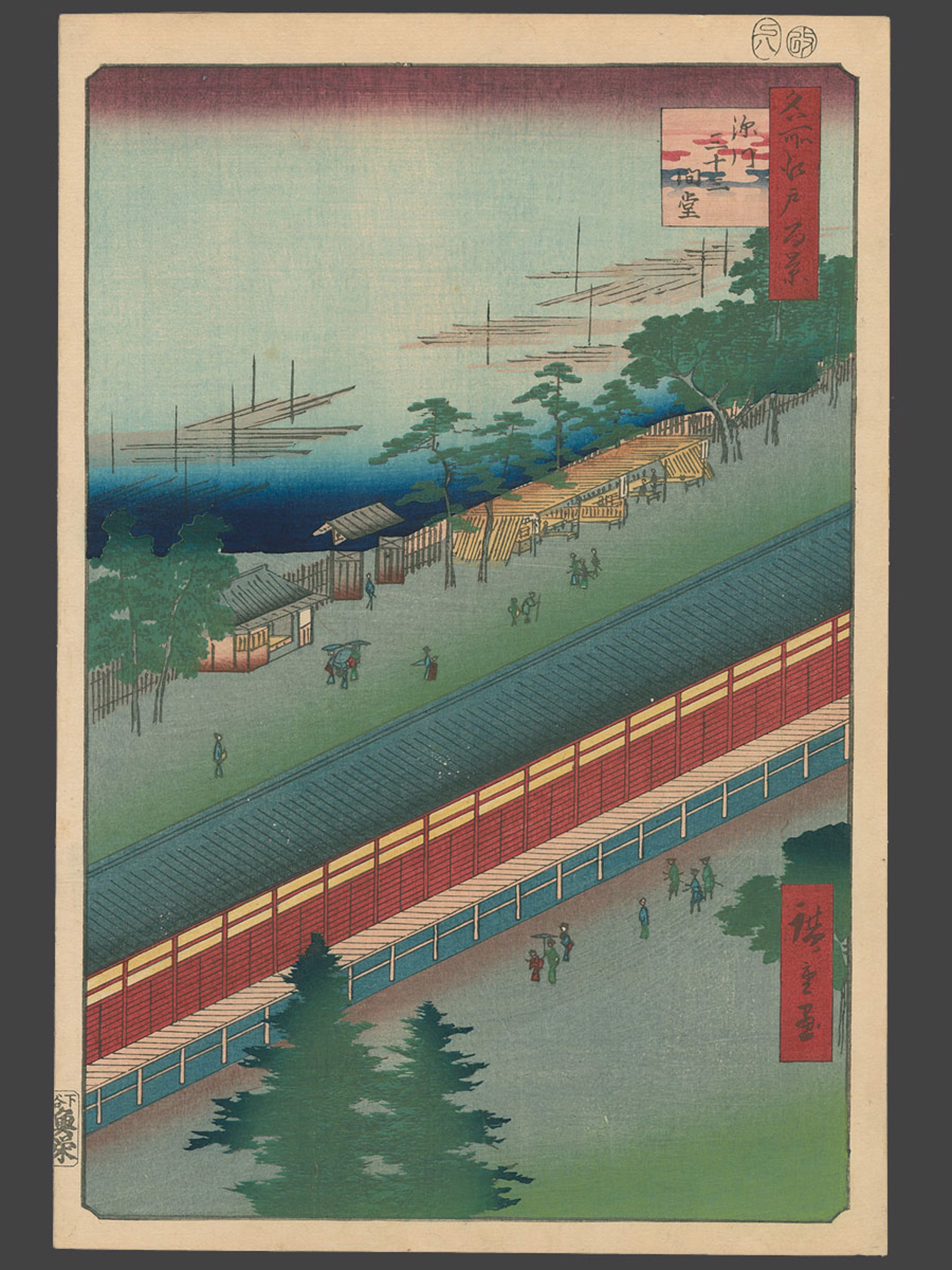 #69 Hall of Thirty-Three Bays, Fukugawa 100 Views of Edo by Hiroshige