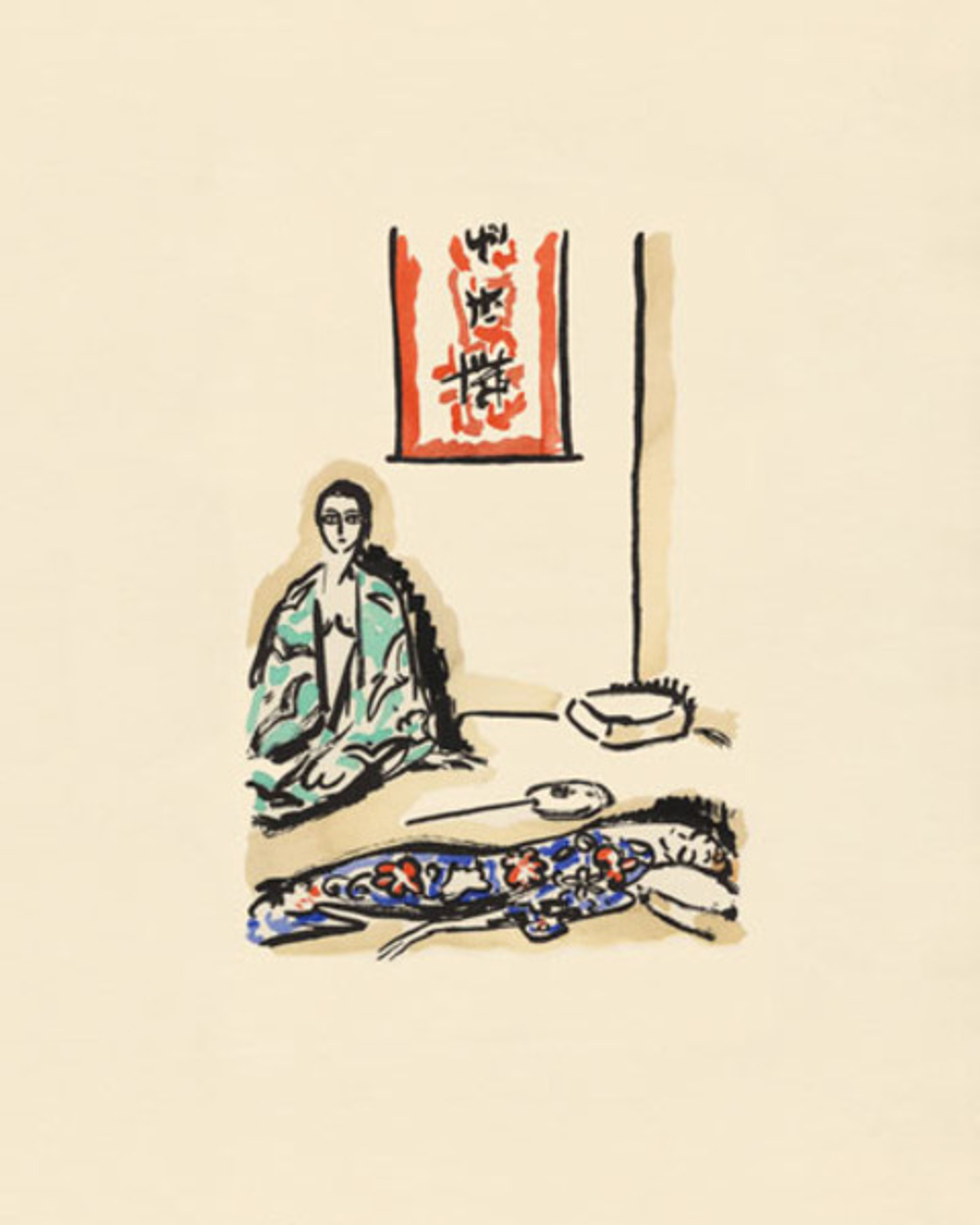 The Green Kimono -La Garconne Series- Le Kimono Vert by Kees Van Dongen (after)