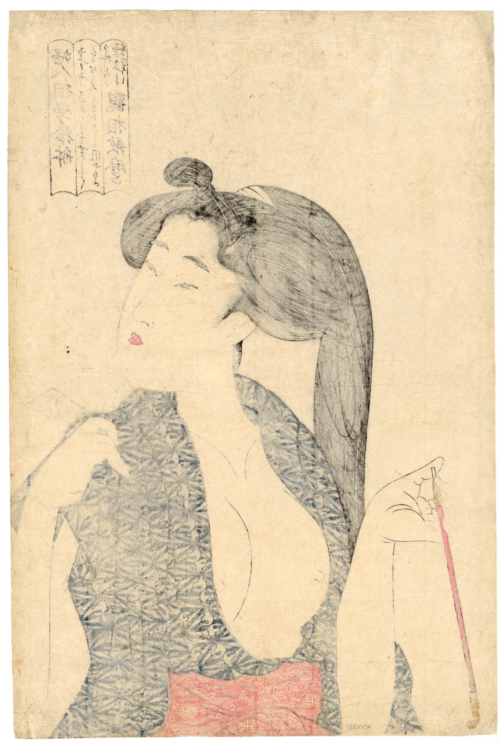 Kiseru (Pipe) by Utamaro