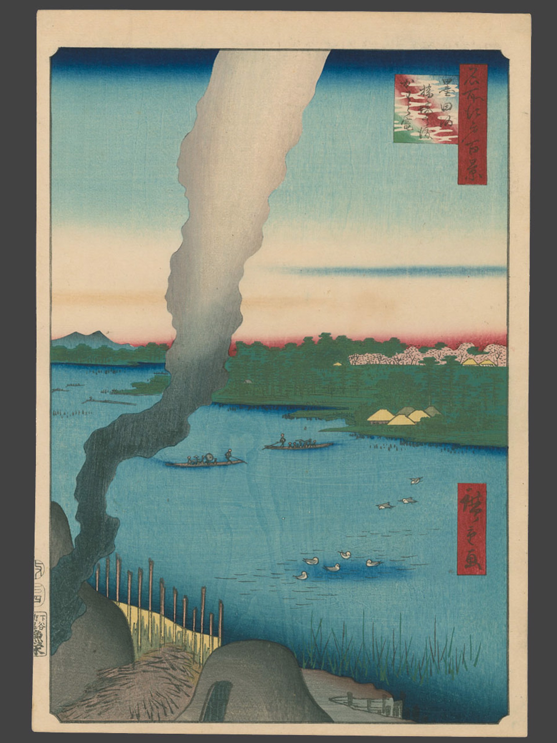 #37 - Hashiba Ferry and Tile Kilns on the Sumida River 100 Views of Edo by Hiroshige