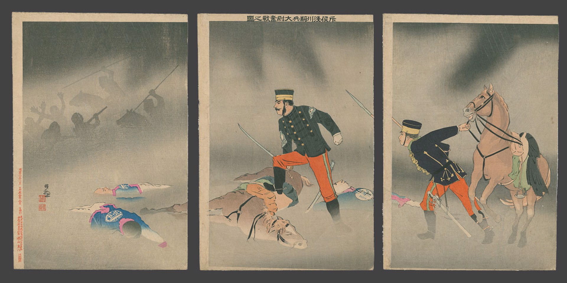 The Heroic Fight of Cavalry Scout Captain Asakawa Sino - Japanese war by Kiyochika