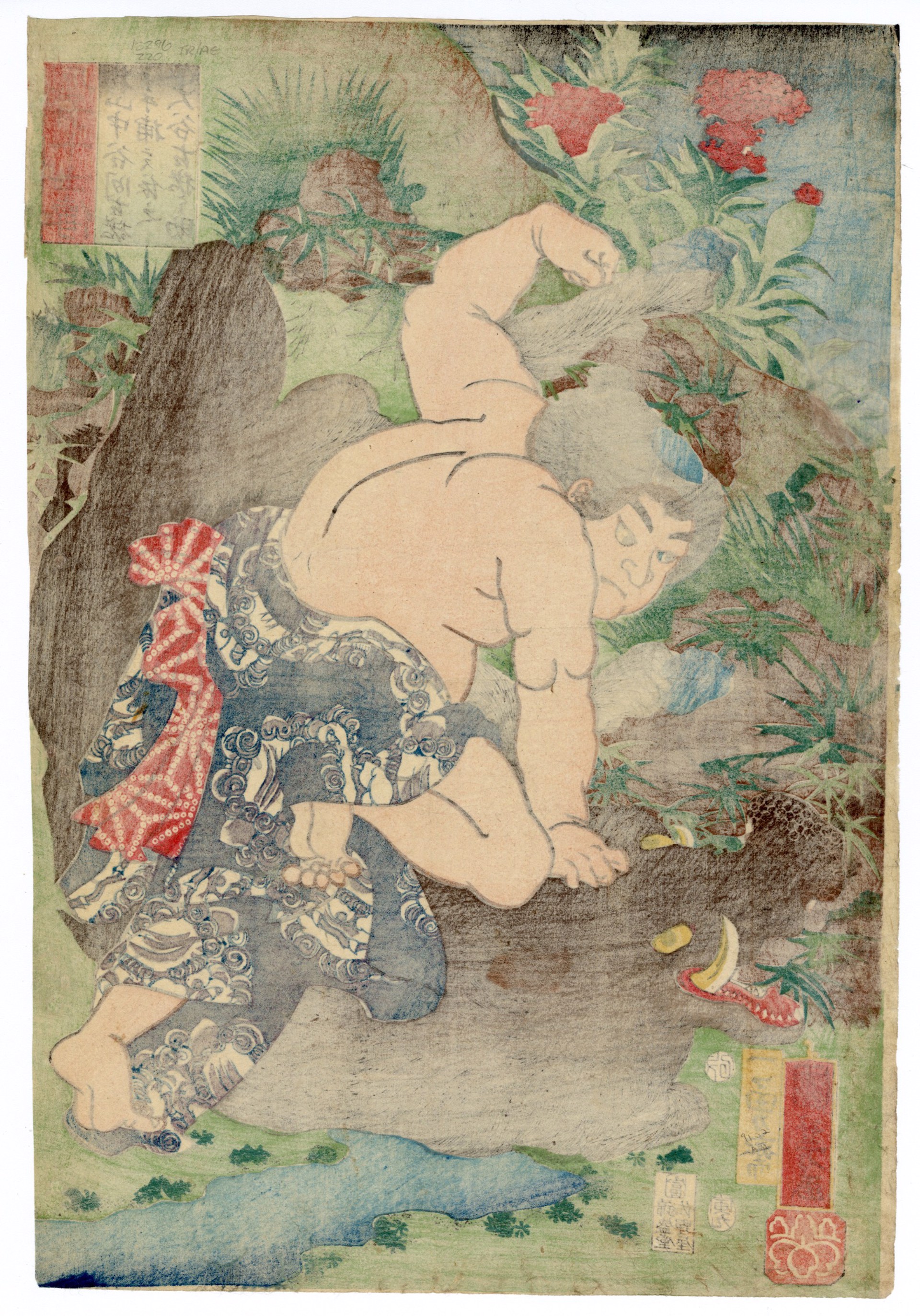 Otani Furuinosuke, as a Boy of 15, Vanquishing a Wild Boar with his Bare Fists by Kuniyoshi