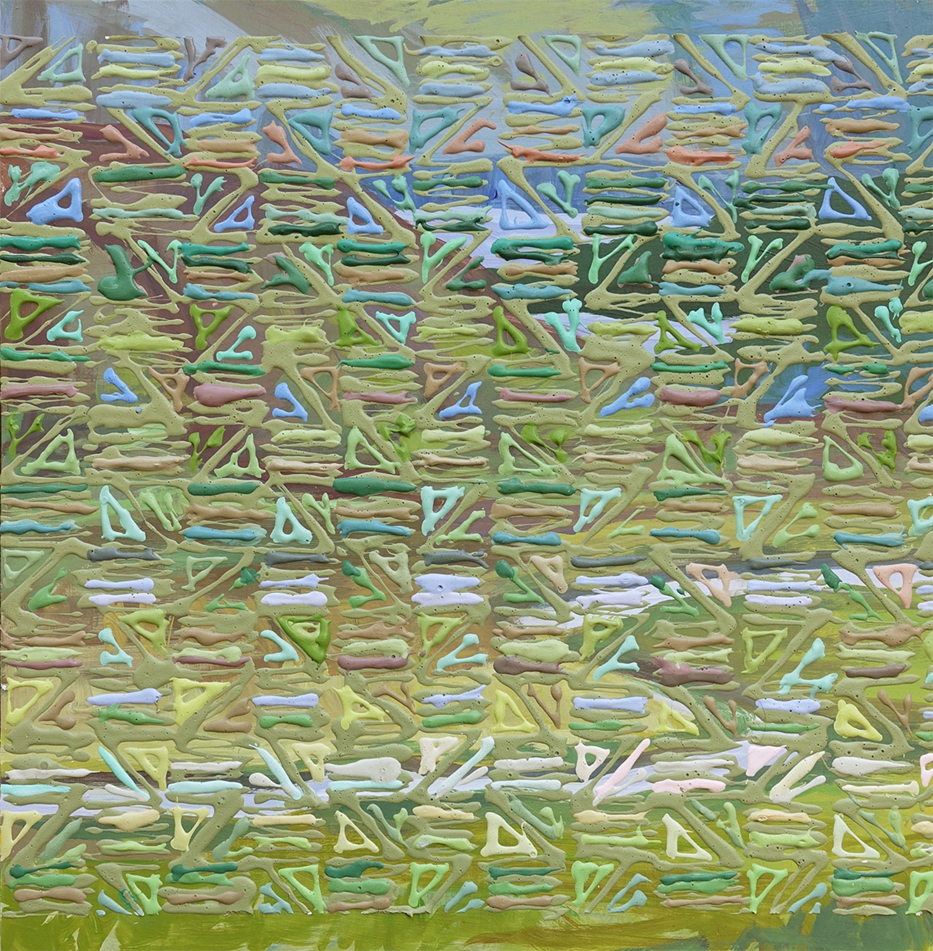 Fragmented Landscape 1 (Skaftafellsjökull) by Amanda Joy Brown