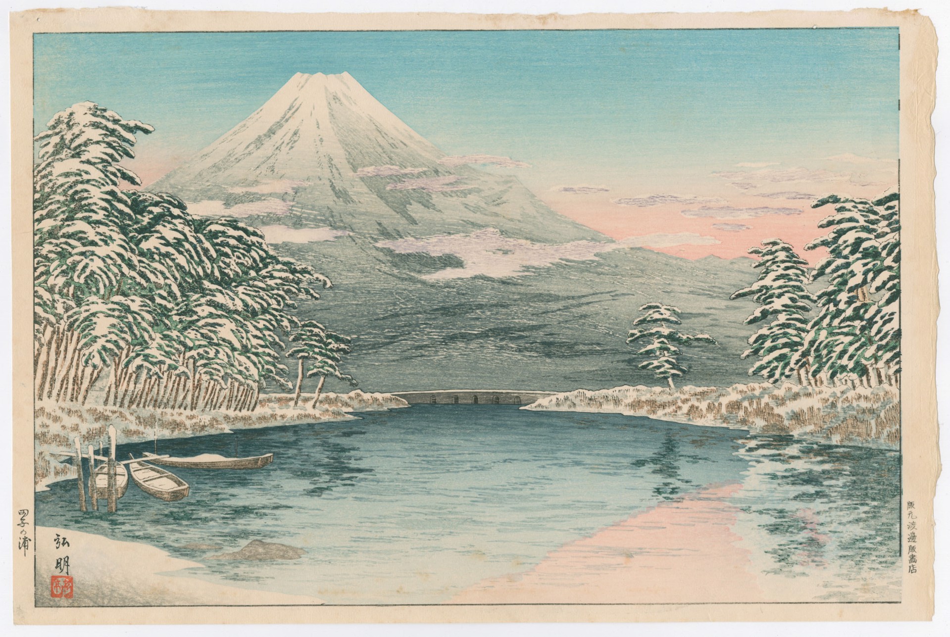 Fuji in Snow by Takahashi Hiroaki