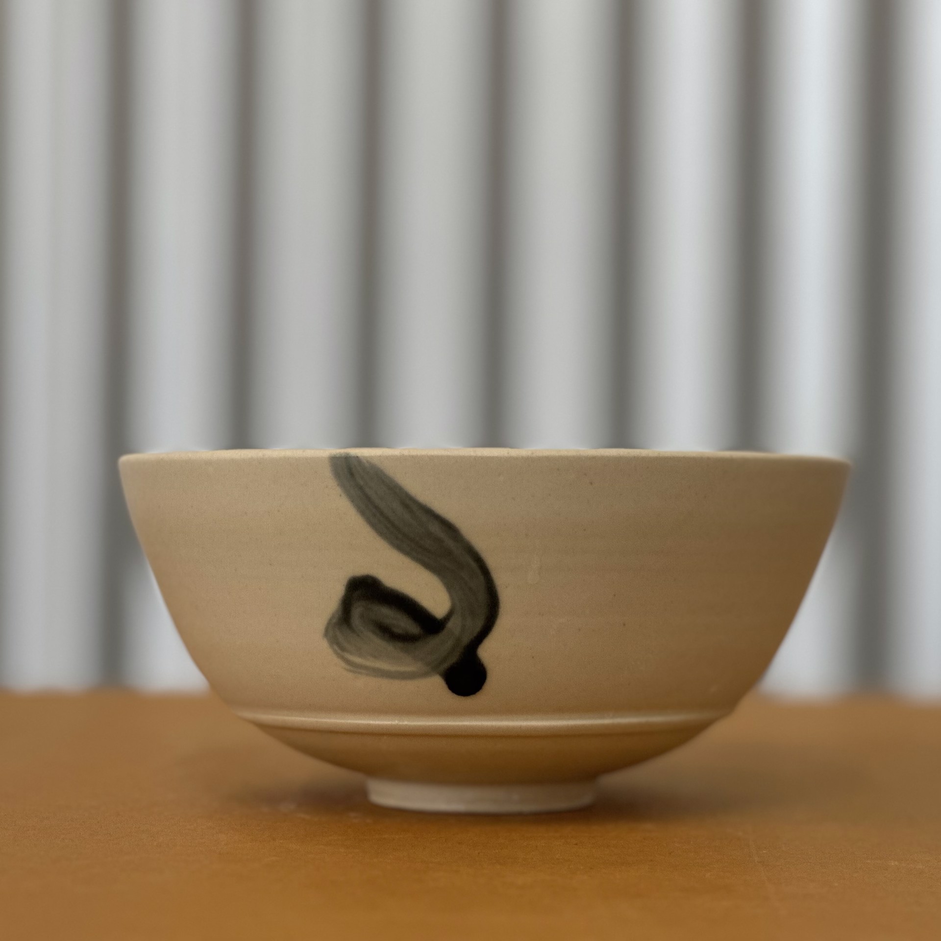 Calligraphy Loop Bowl by Mary Roberts