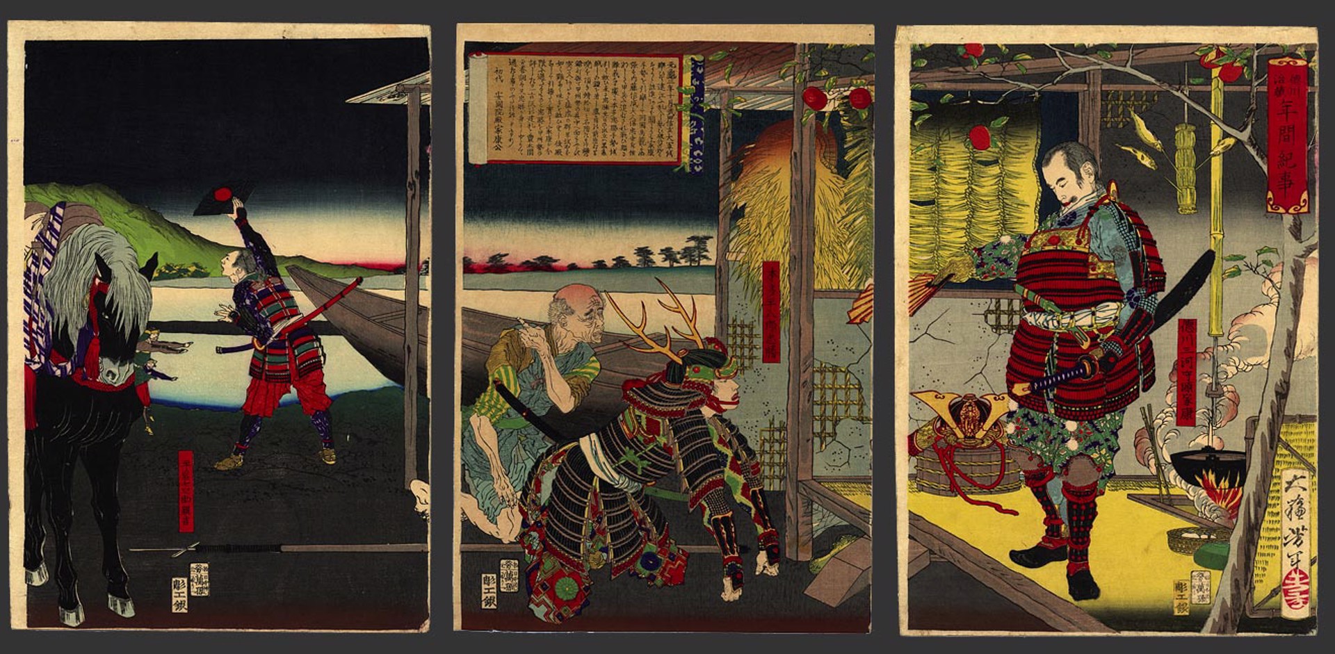 Honda Heihachiro rescuing Tokugawa Ieyasu during the battle of Magome Annals of the Tokugawa Administration by Yoshitoshi