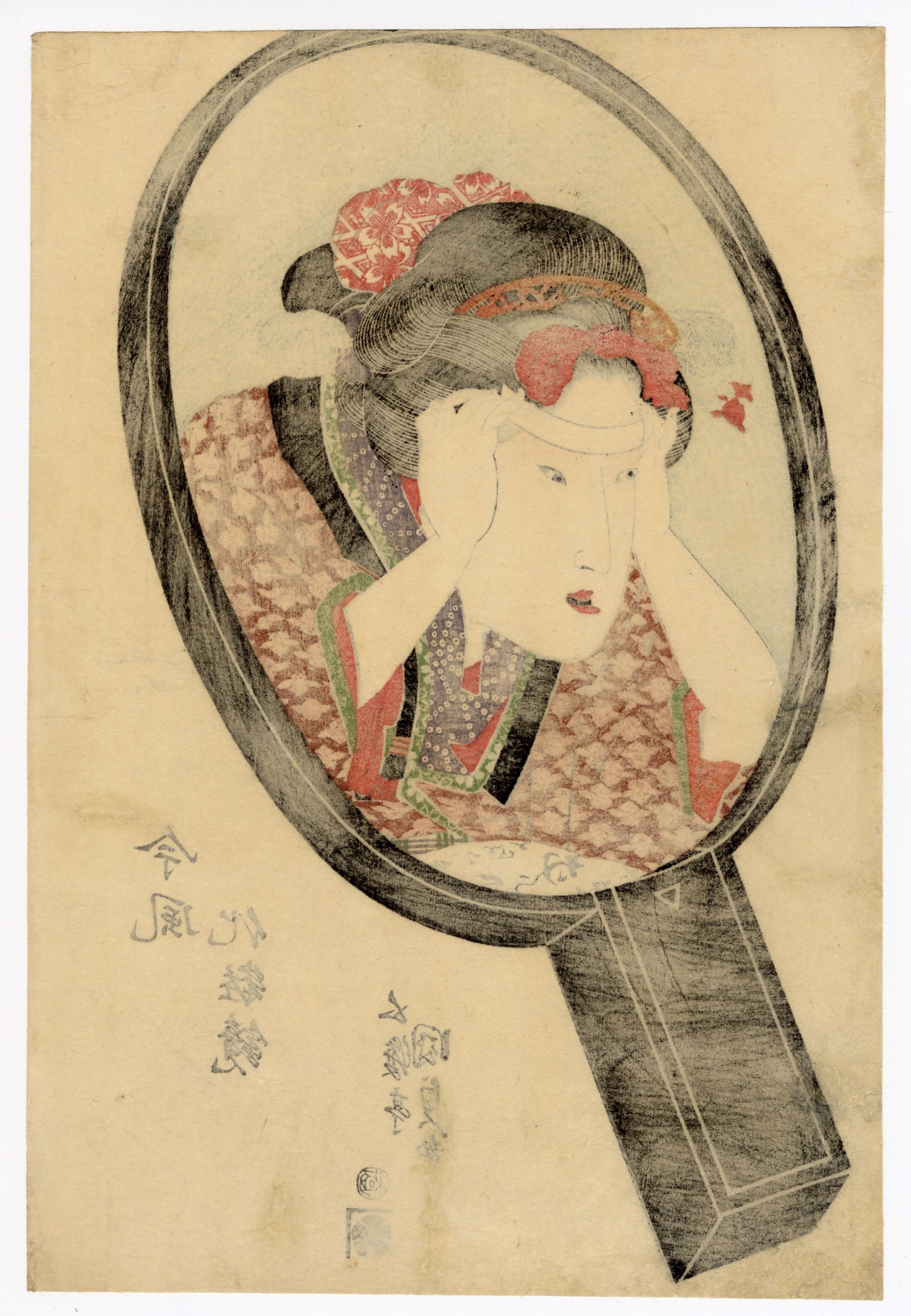 Covering the Eyebrows by Kunisada