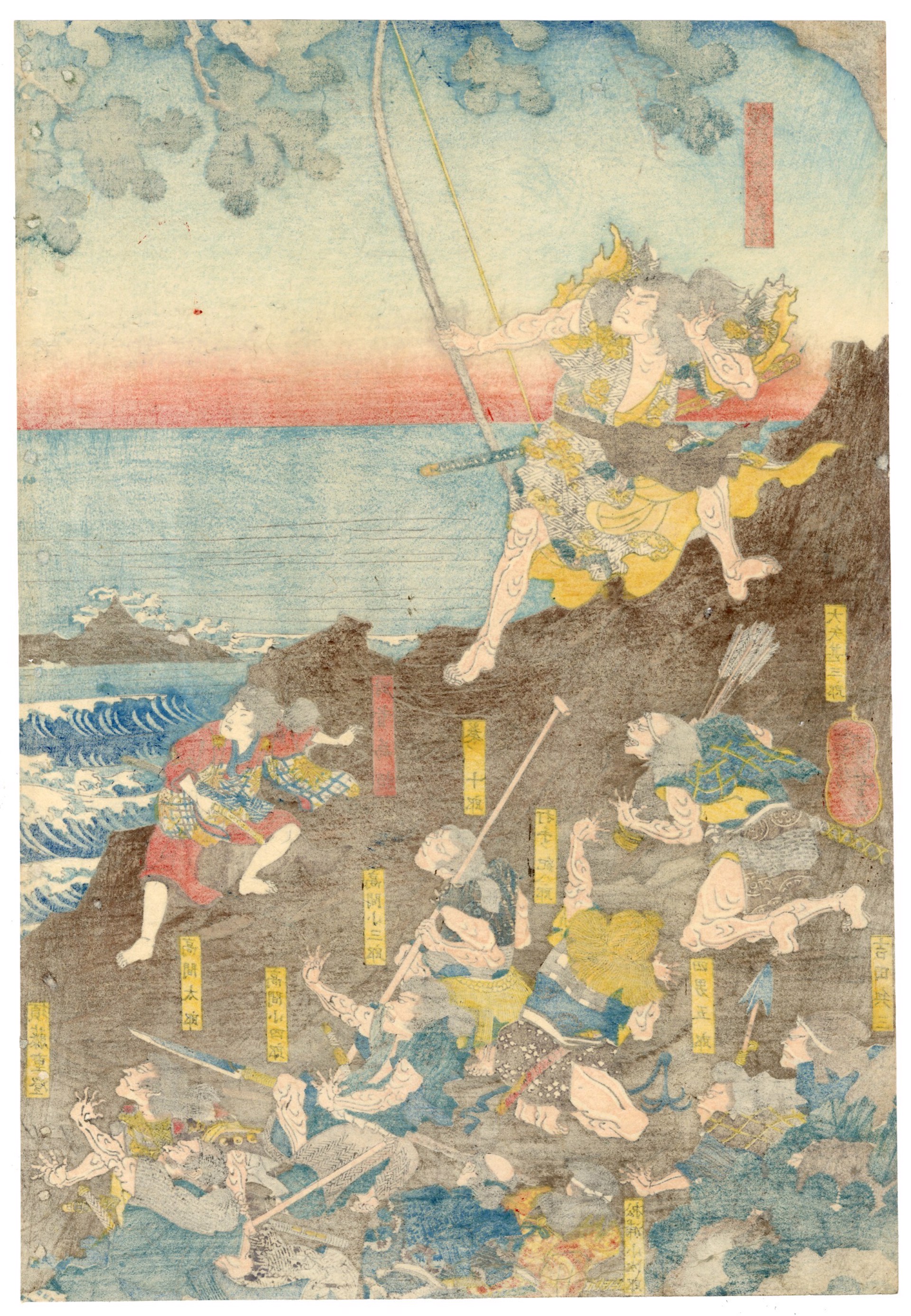 Chinzei Hachiro Tametomo Sinking the Foremost Ship of Mochimitsu's Fleet with a Single Arrow by Kuniyoshi