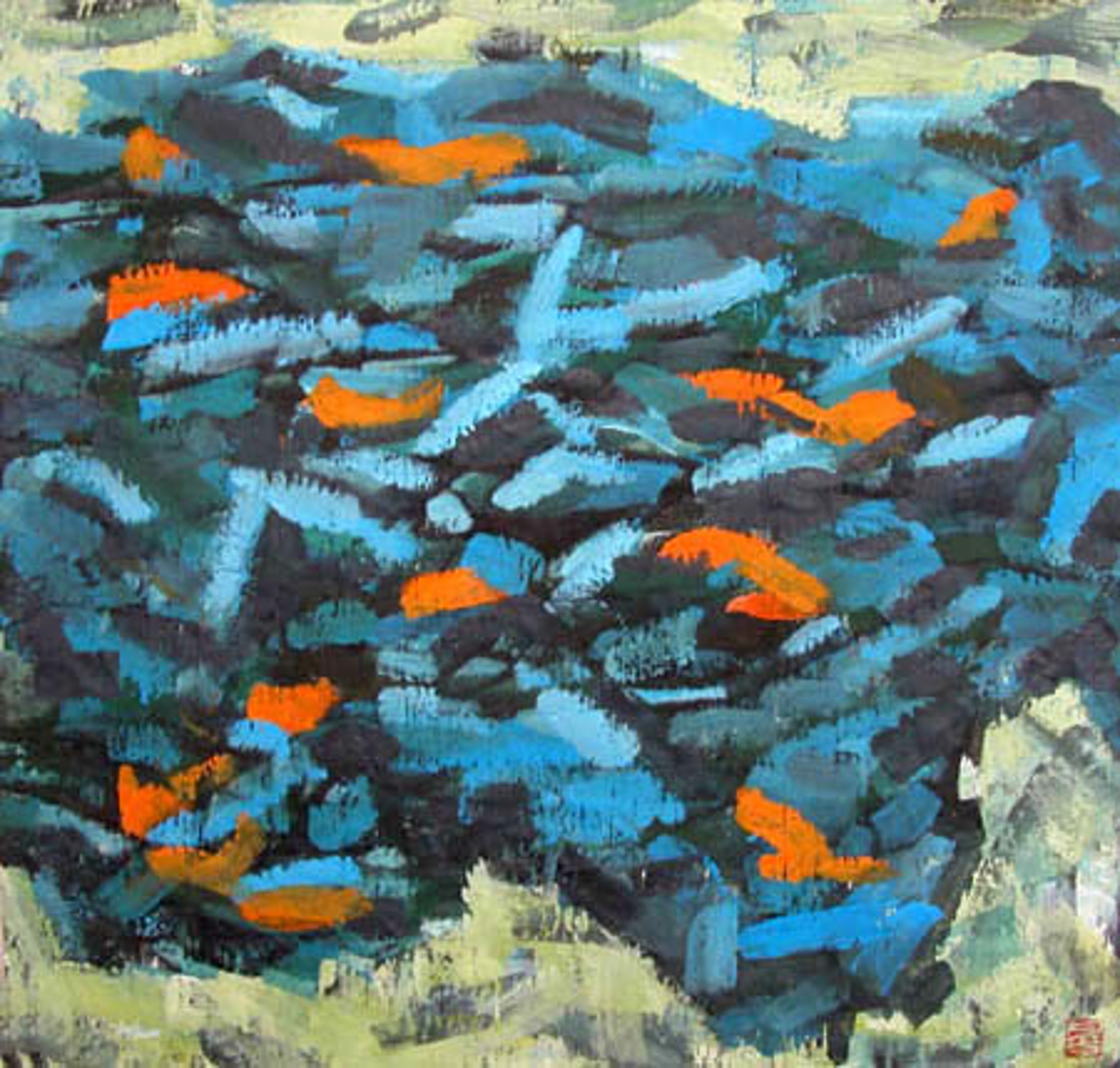 Orange and Blue by Bai Ping Yang