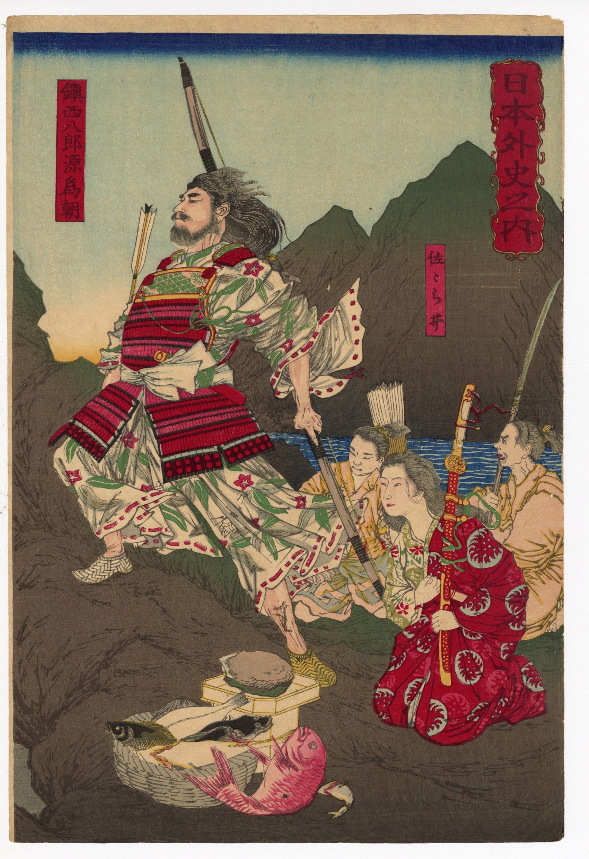 Minamoto Tameyoshi's Son Tametomo (1139-70) Stares at the Ocean with its Incoming Fleet of Ships by Kiyochika