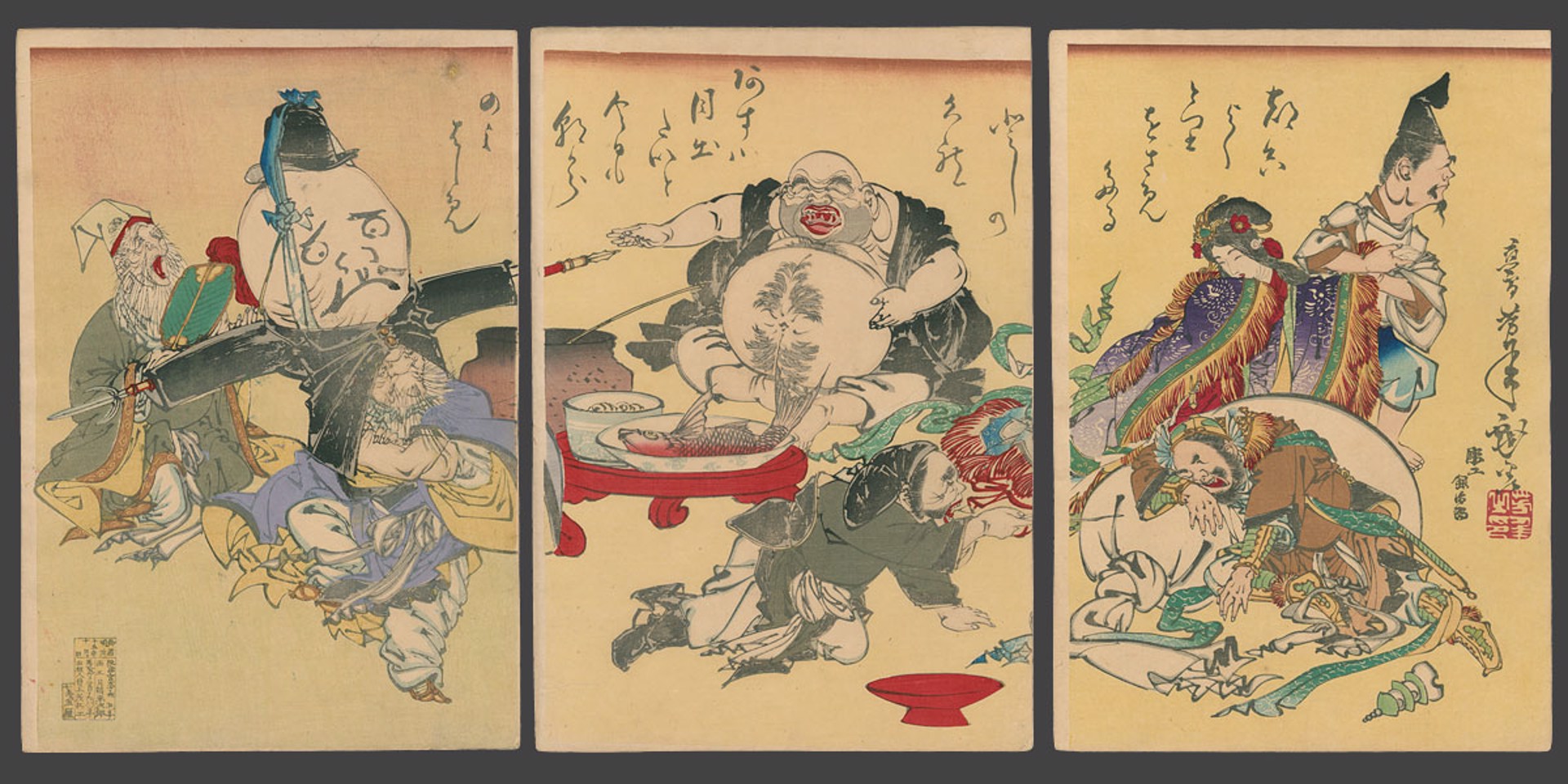 A Comic Entertainment of the Seven Lucky Gods by Yoshitoshi