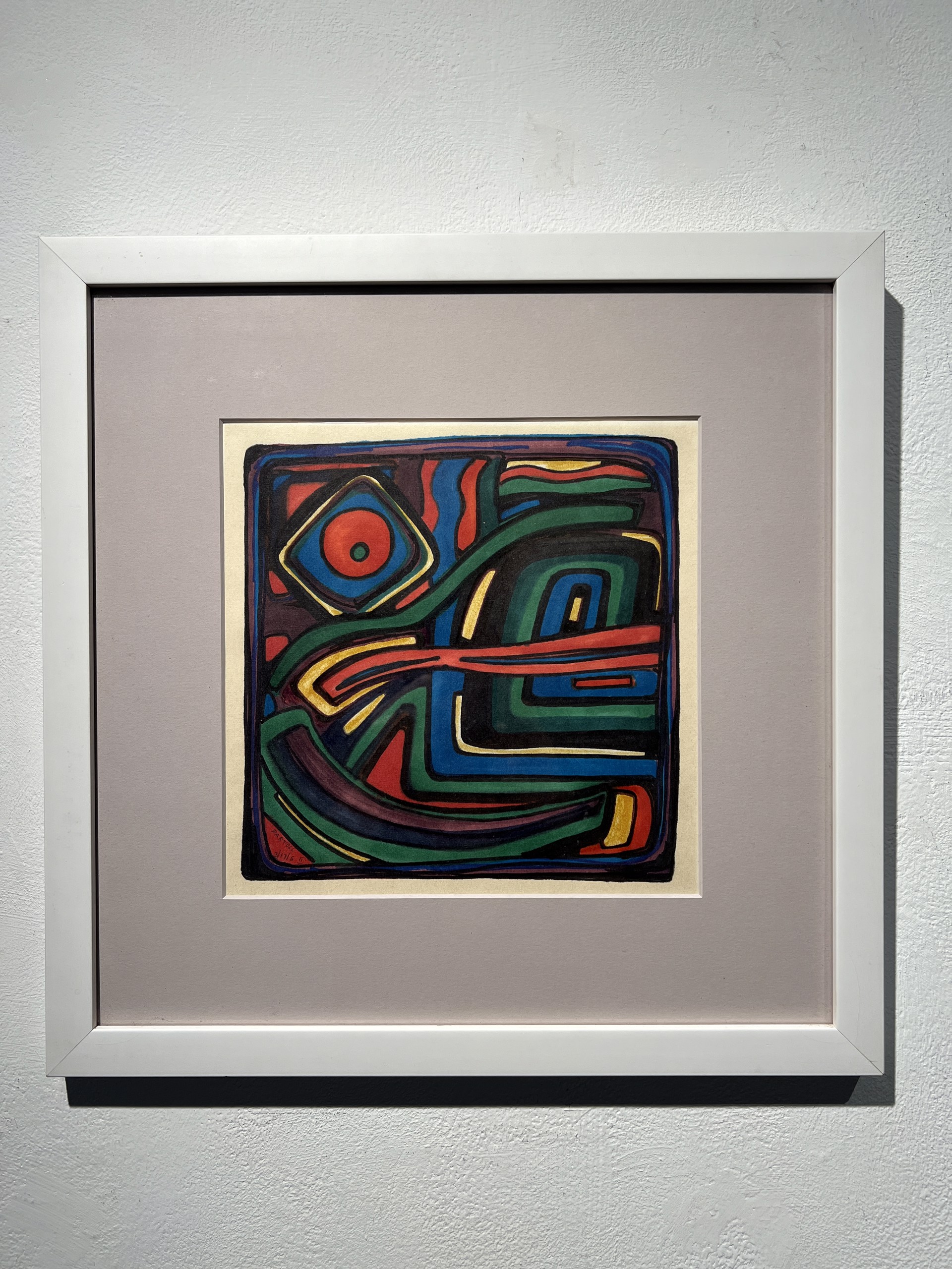 Powerhouse 3/17/15 #2 by Erna Partoll