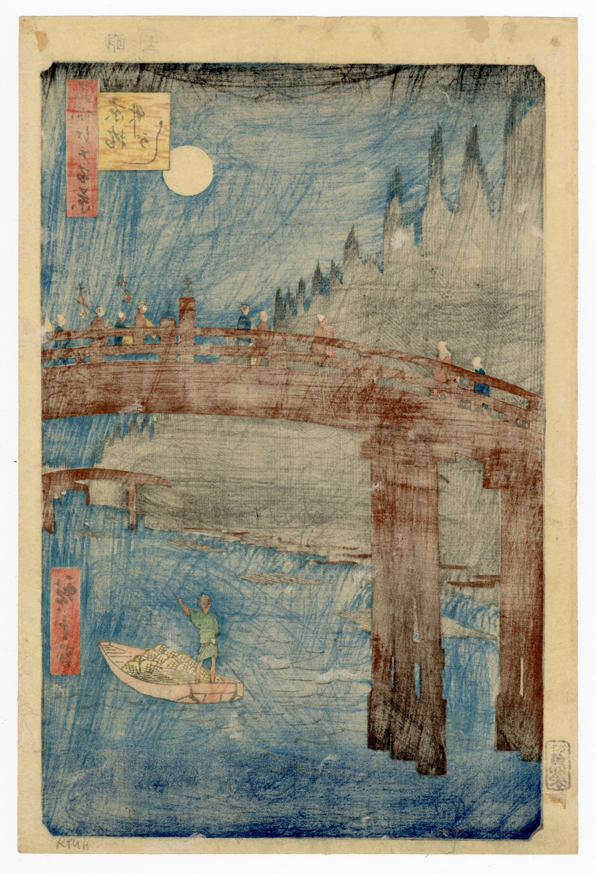Bamboo Wharf at Kiyobashi by Hiroshige