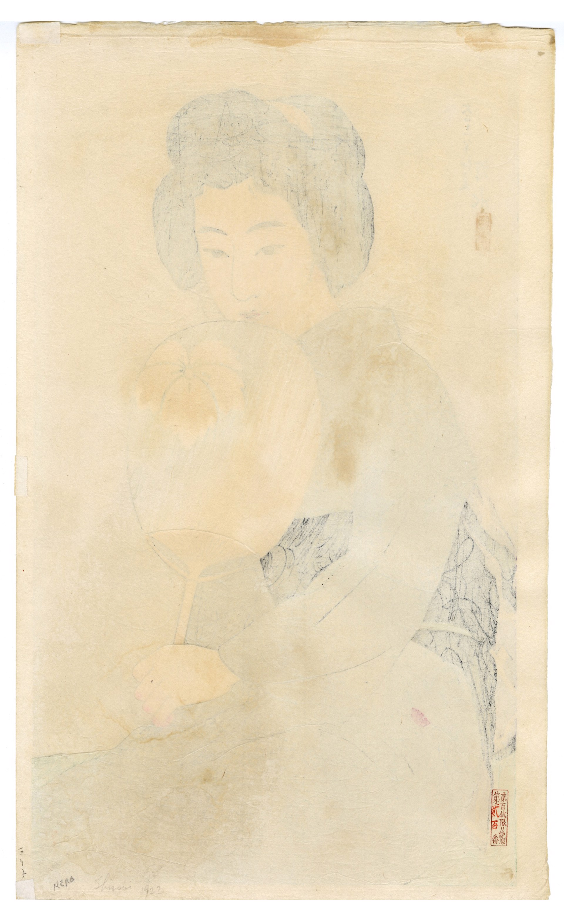 Cotton Kimono by Shinsui
