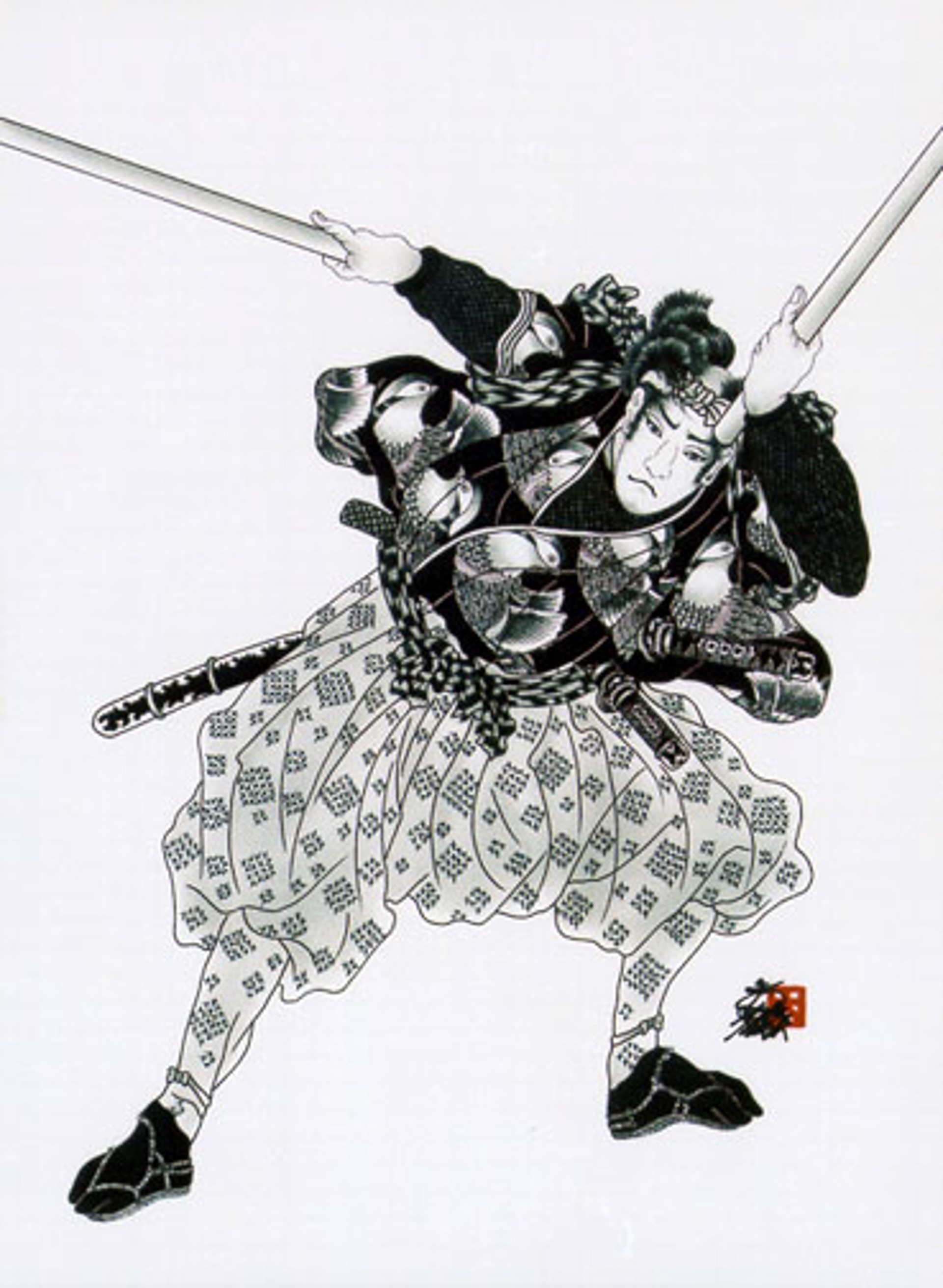 Musashi - Full Figure #1 (Bird Pattern) by Hisashi Otsuka