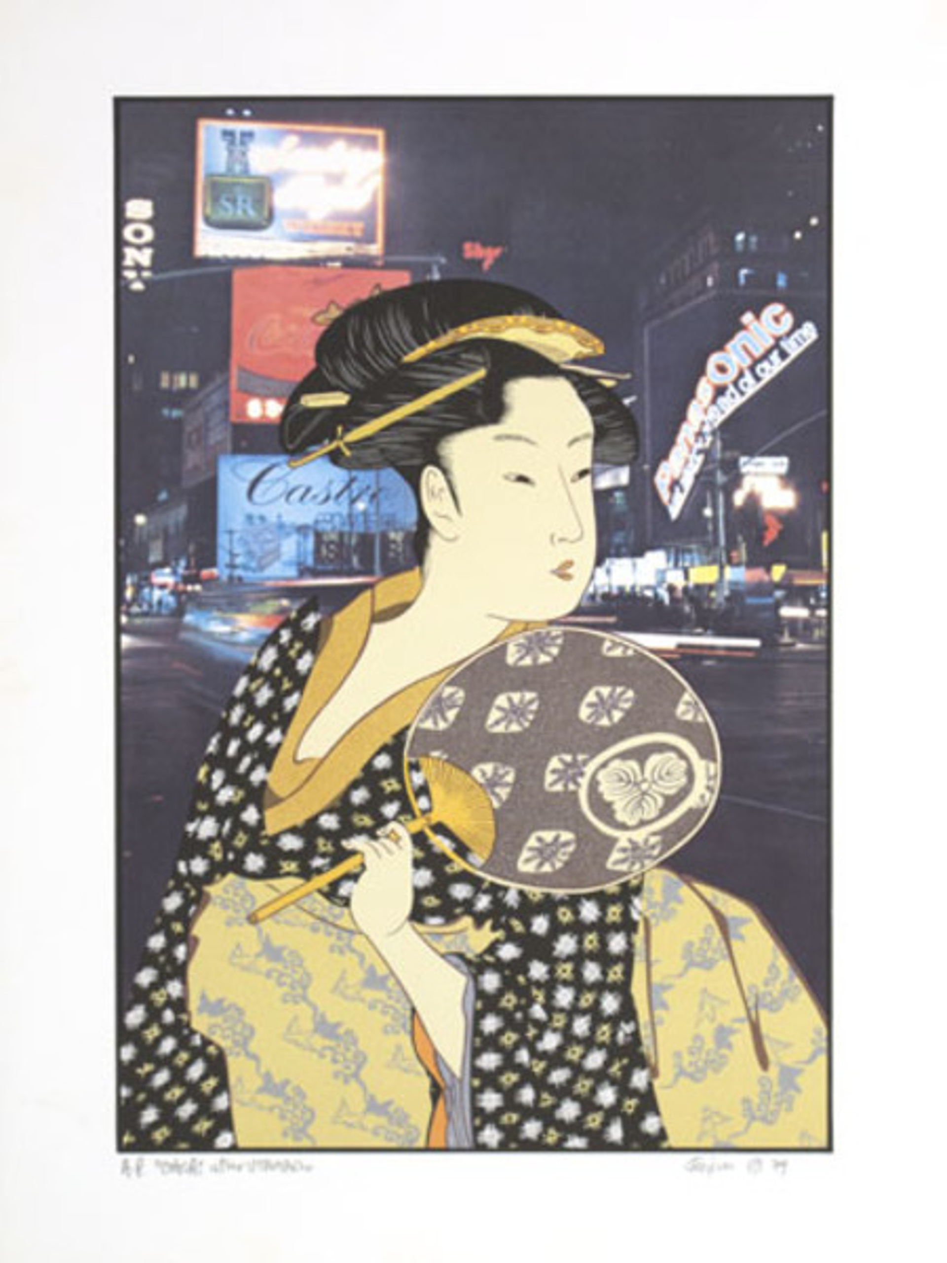 Ohisai After Utamaro by Michael Knigin