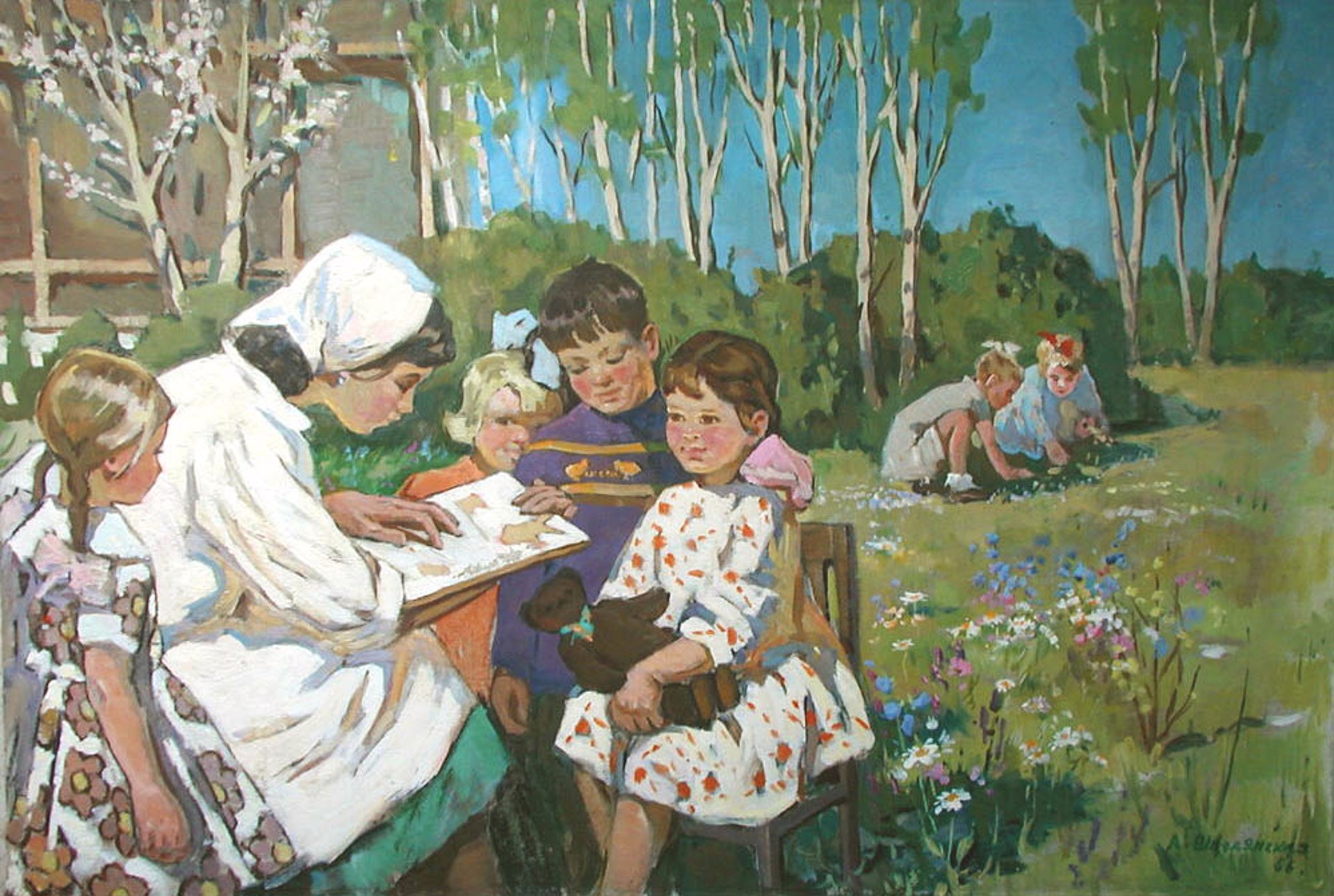 Kindergarten by Lyudmila Shpolyanskaya