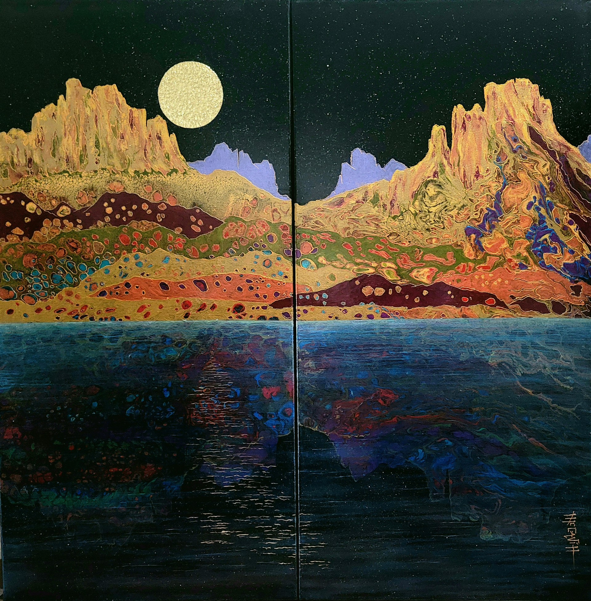 High Tide in Tubac ~ Diptych by Kate McCavitt