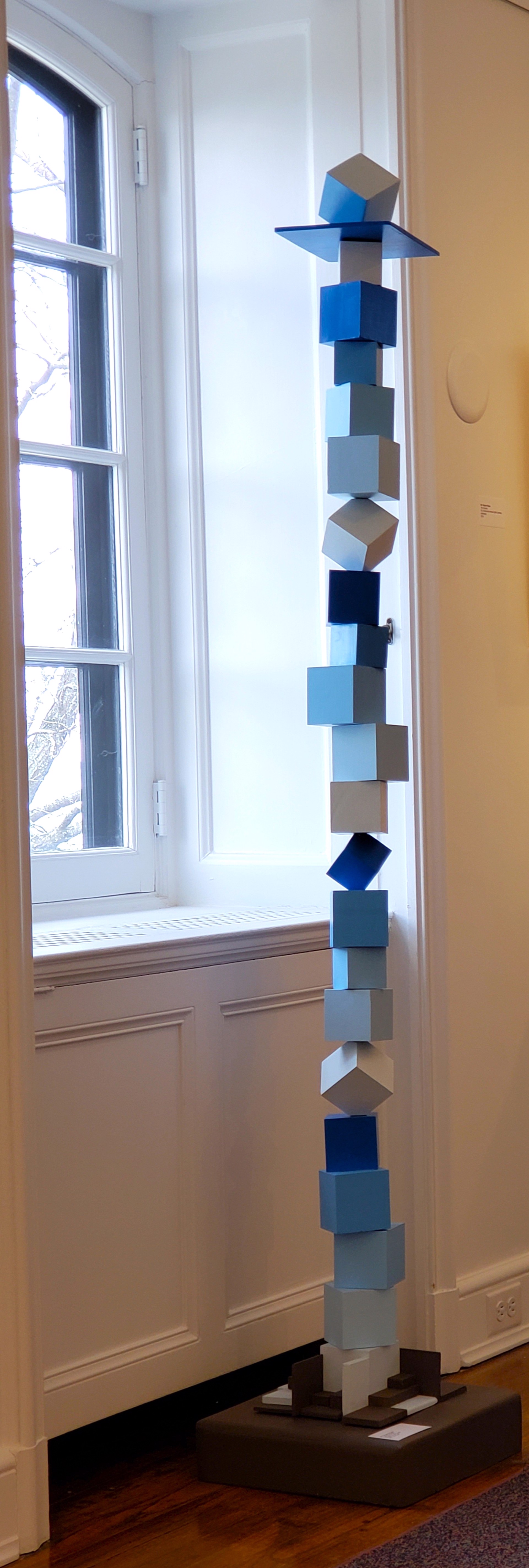 M. Virginia Epps Woodwalk Gallery