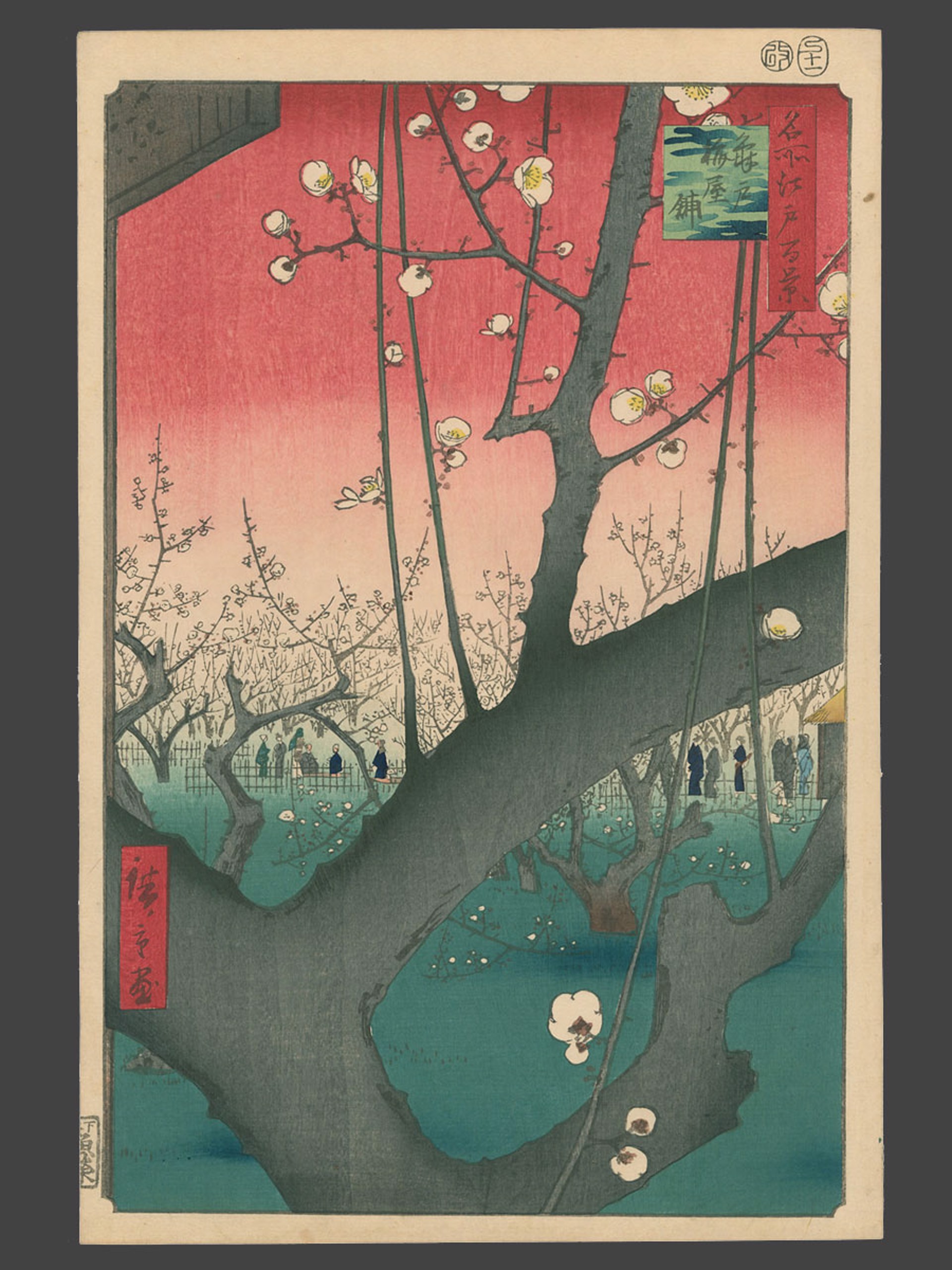 #30 Kameido Plum Garden 100 Views of Edo by Hiroshige