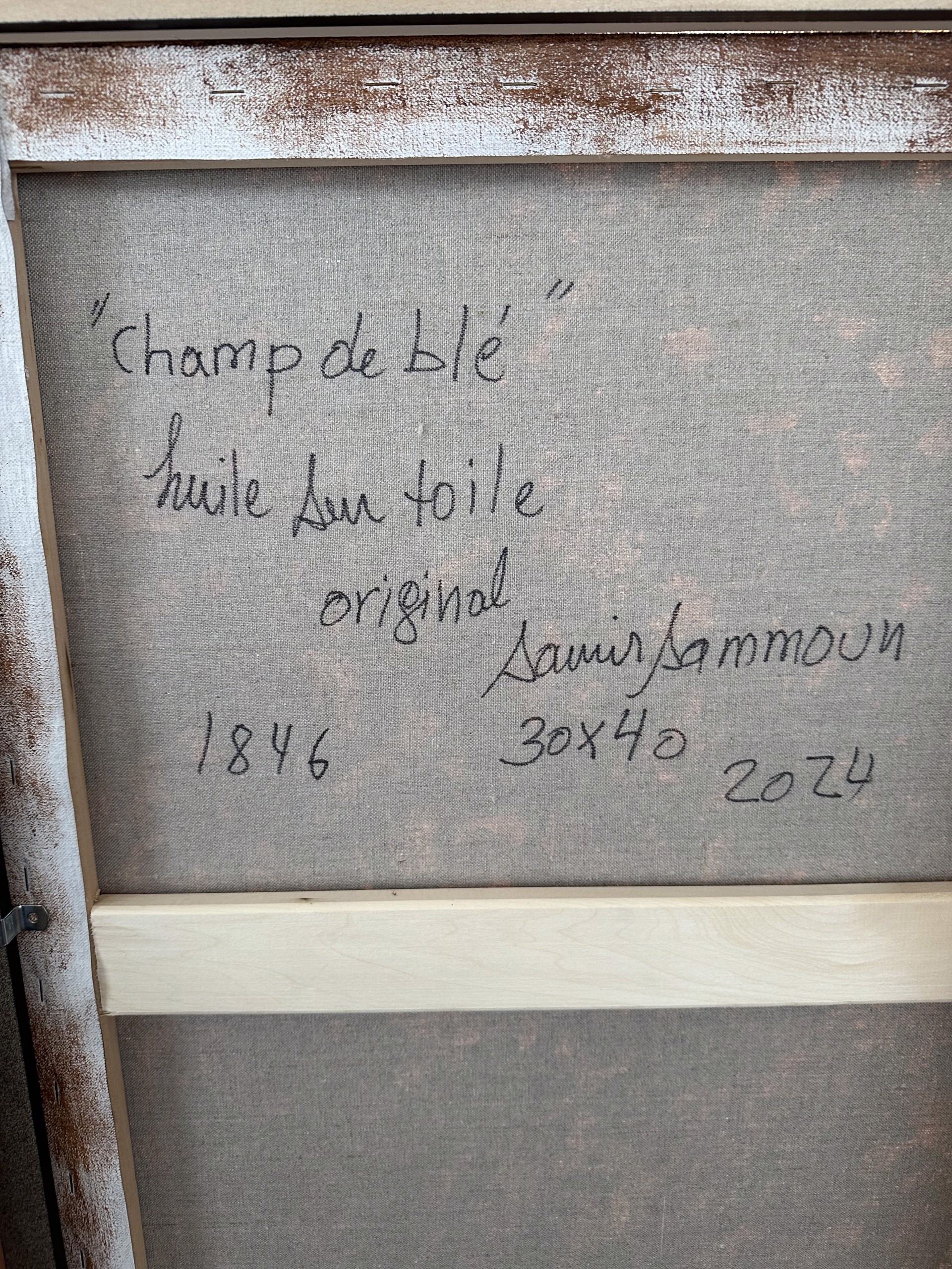 Champ de blé, 30x40 by Samir Sammoun
