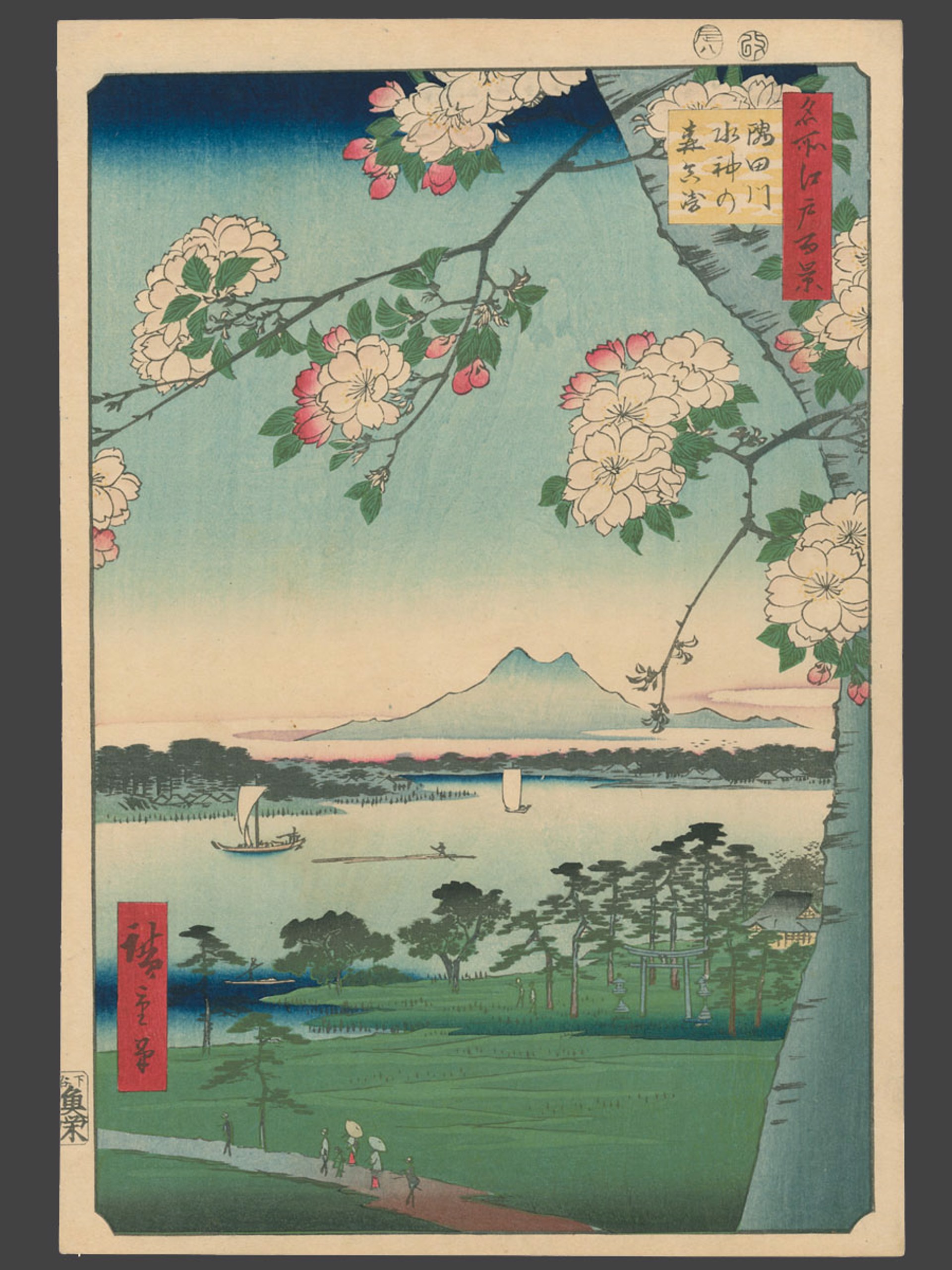 #35 - Cherry blossoms in the Grove of Suijin Temple and View of Massaki on the Sumida River 100 Views of Edo by Hiroshige