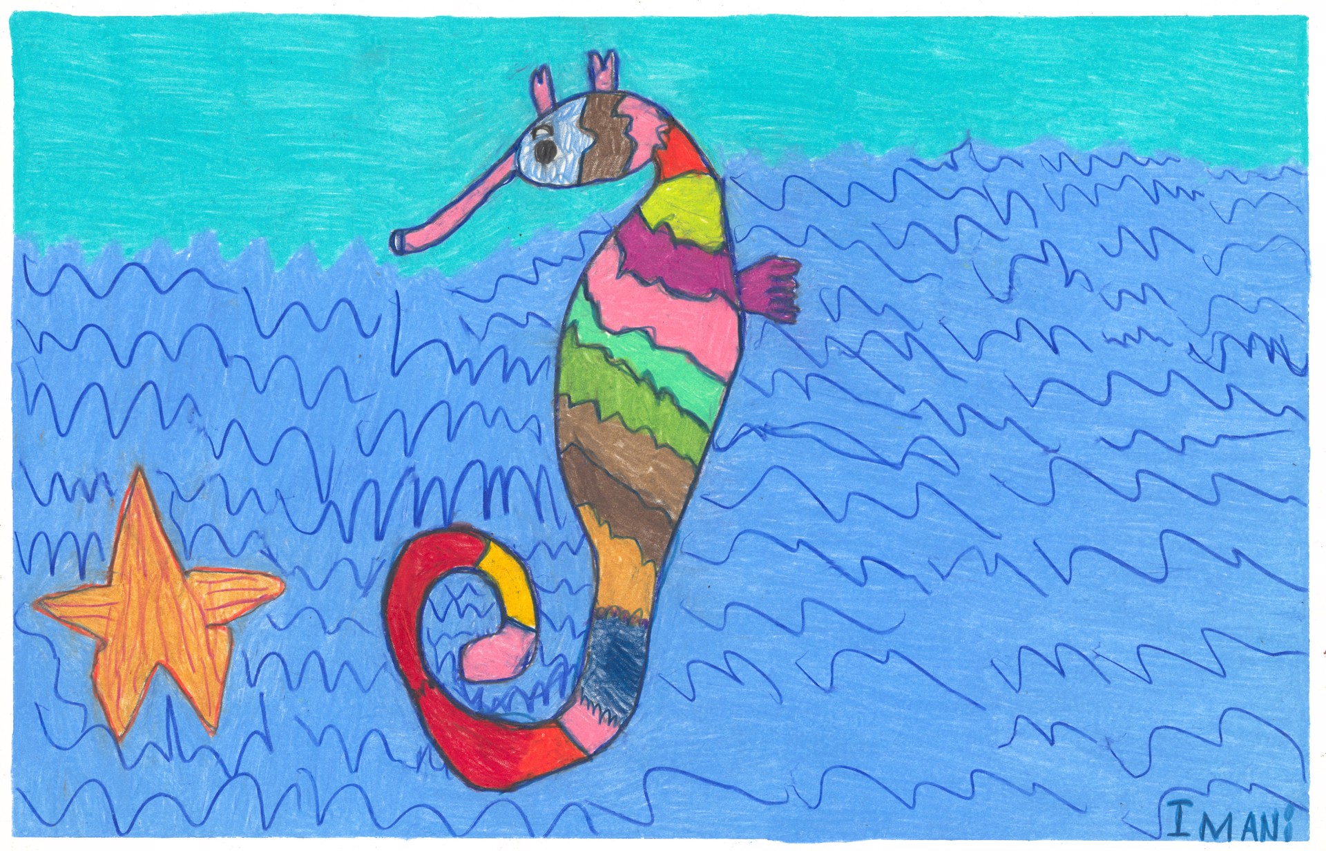 A Happy Seahorse by Imani Turner