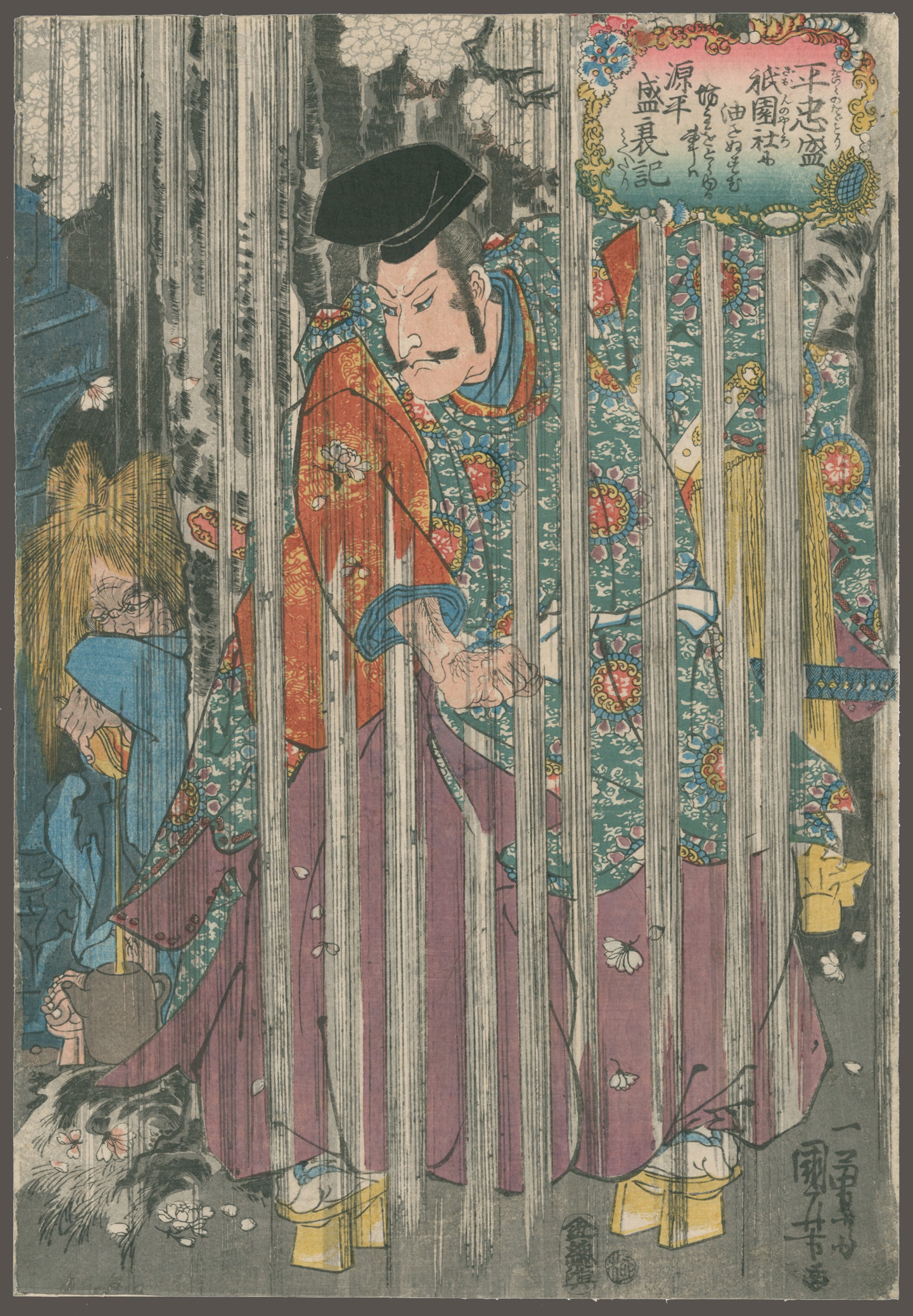 Taira no Tadamori and the Oil Thief by Kuniyoshi