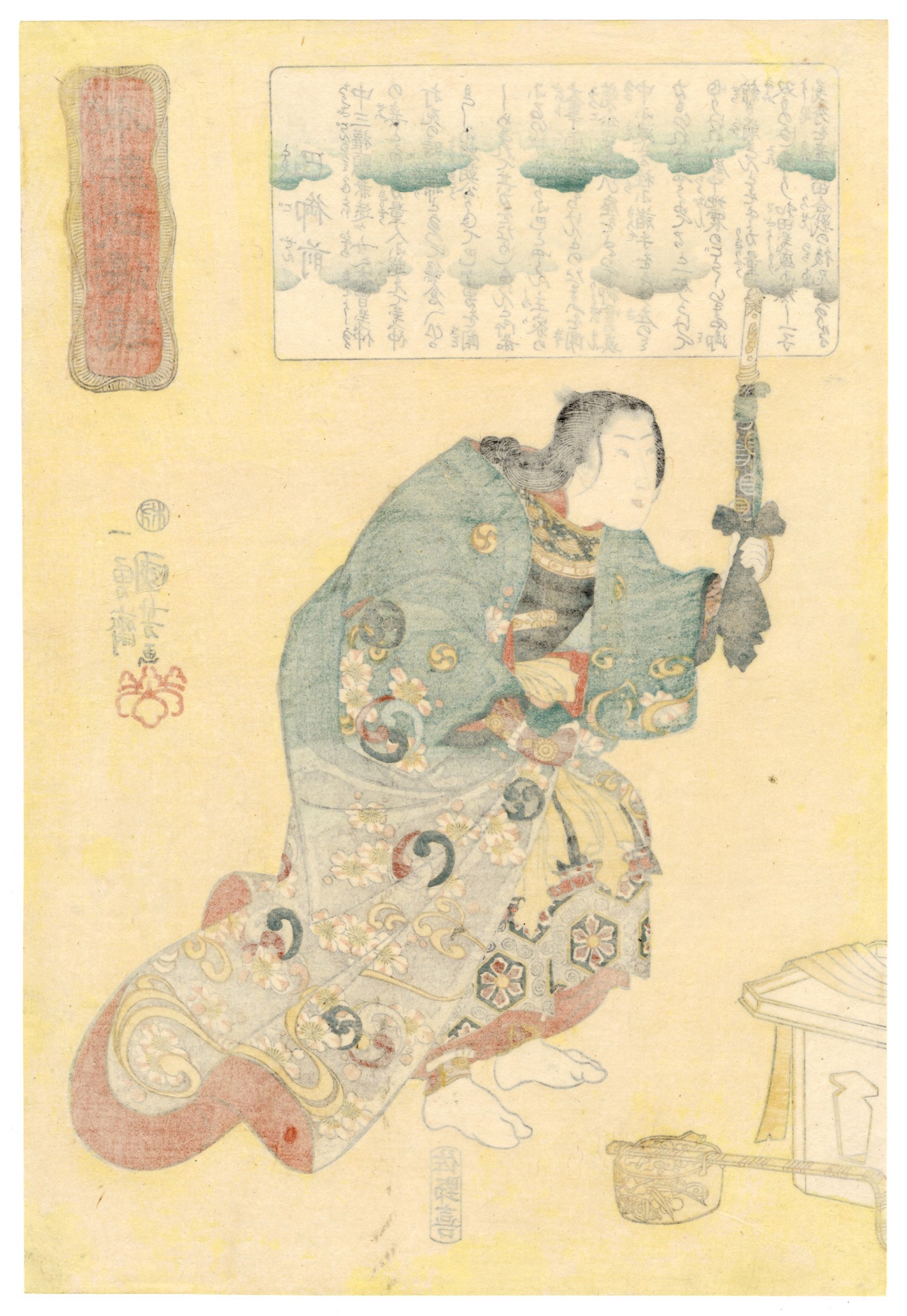 Tomoe-Gozen Wearing a Kimono over Armor while Holding a Wakizashi by Kuniyoshi