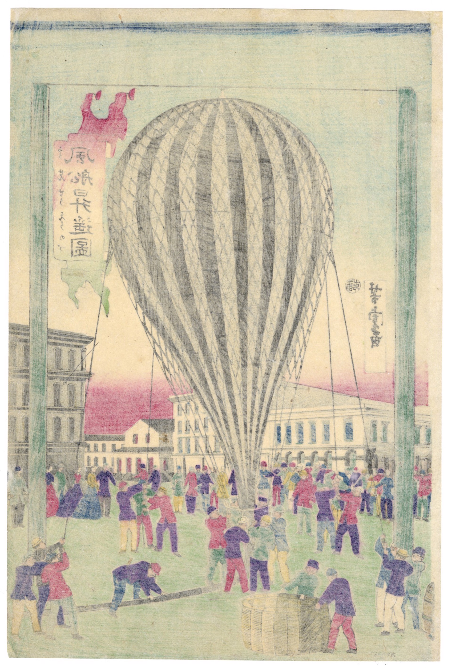 Scene of Balloon Ascentions by Yoshitora