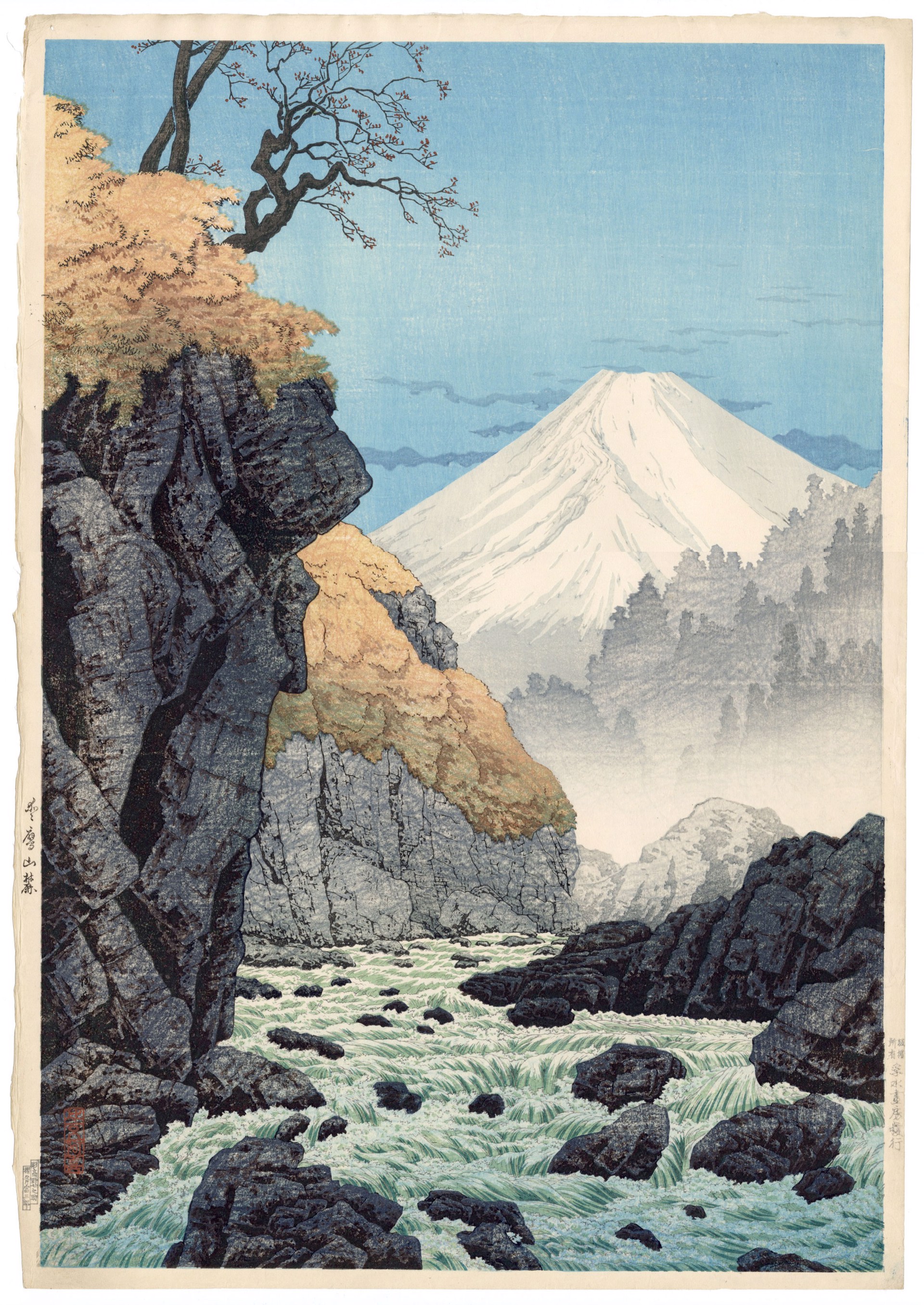 The Foothills of Mountains: Mt. Ashitaka, Autumn  90/100 by Takahashi Hiroaki