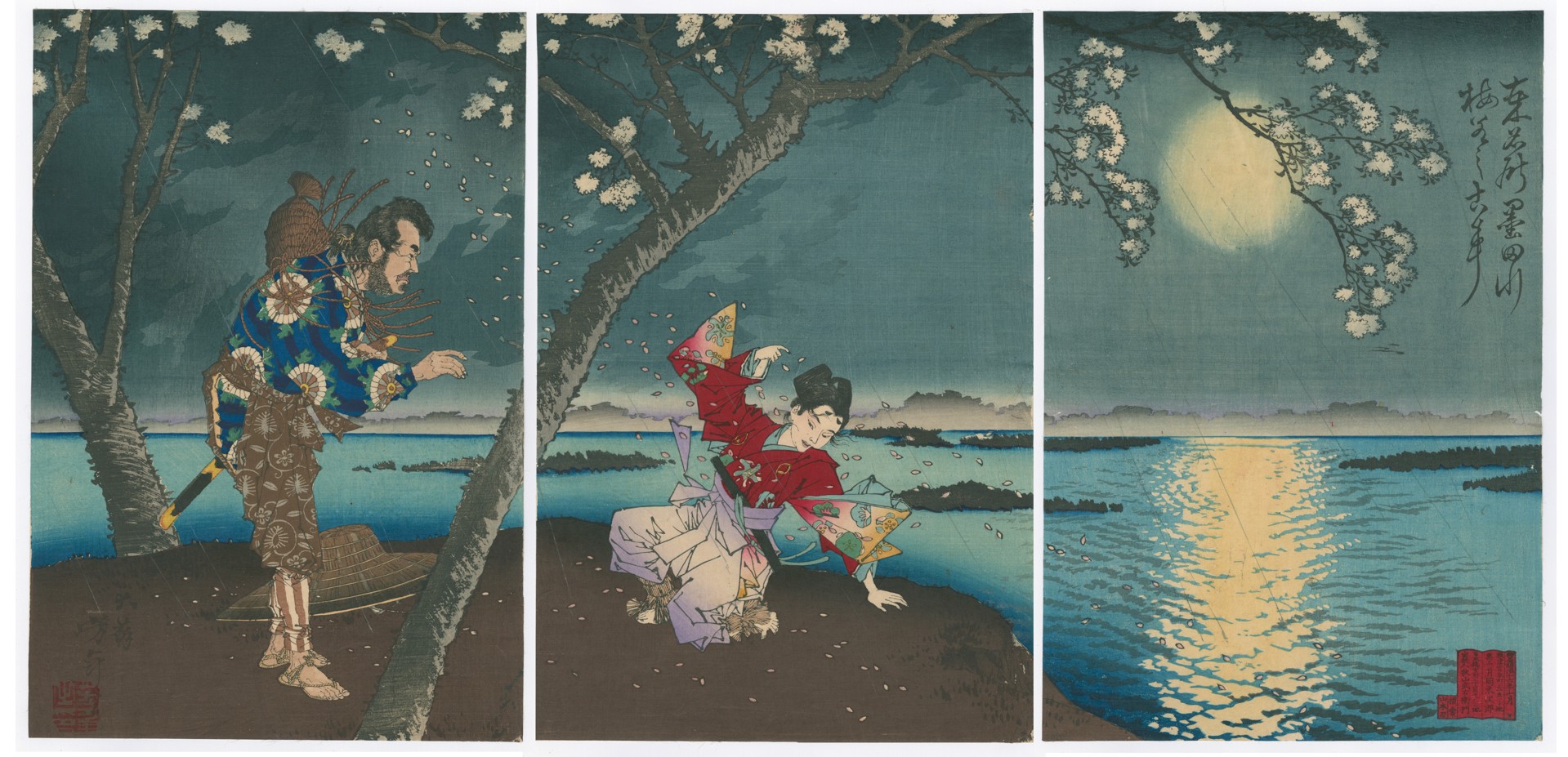Ancient Incident of Umewaka and the Child Seller by Yoshitoshi