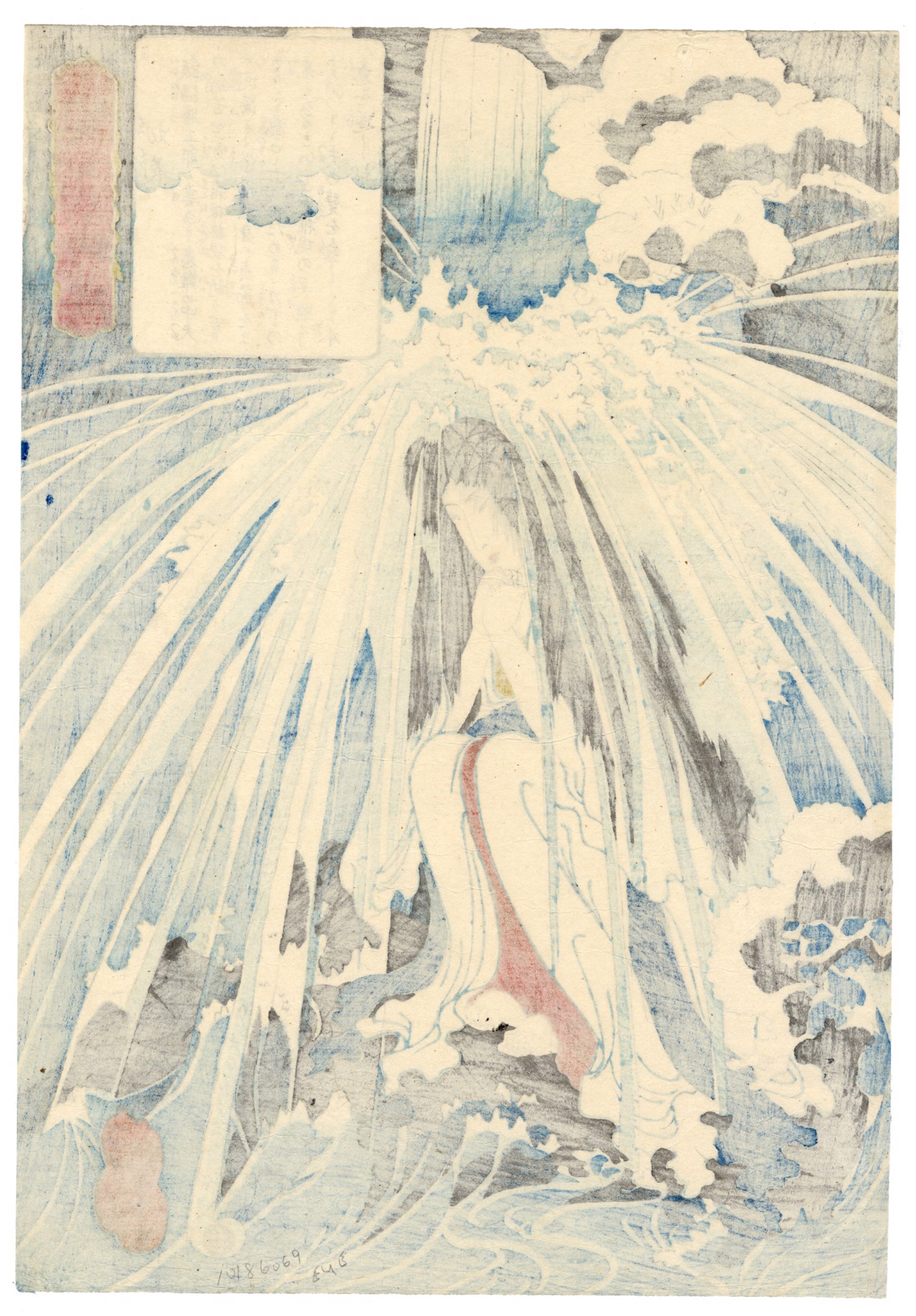 Hatsuhana in Prayer Under Gongun Waterfall Which Resulted in Curing Her Crippled Husband Stories of Wise Women and Faithful Wives by Kuniyoshi