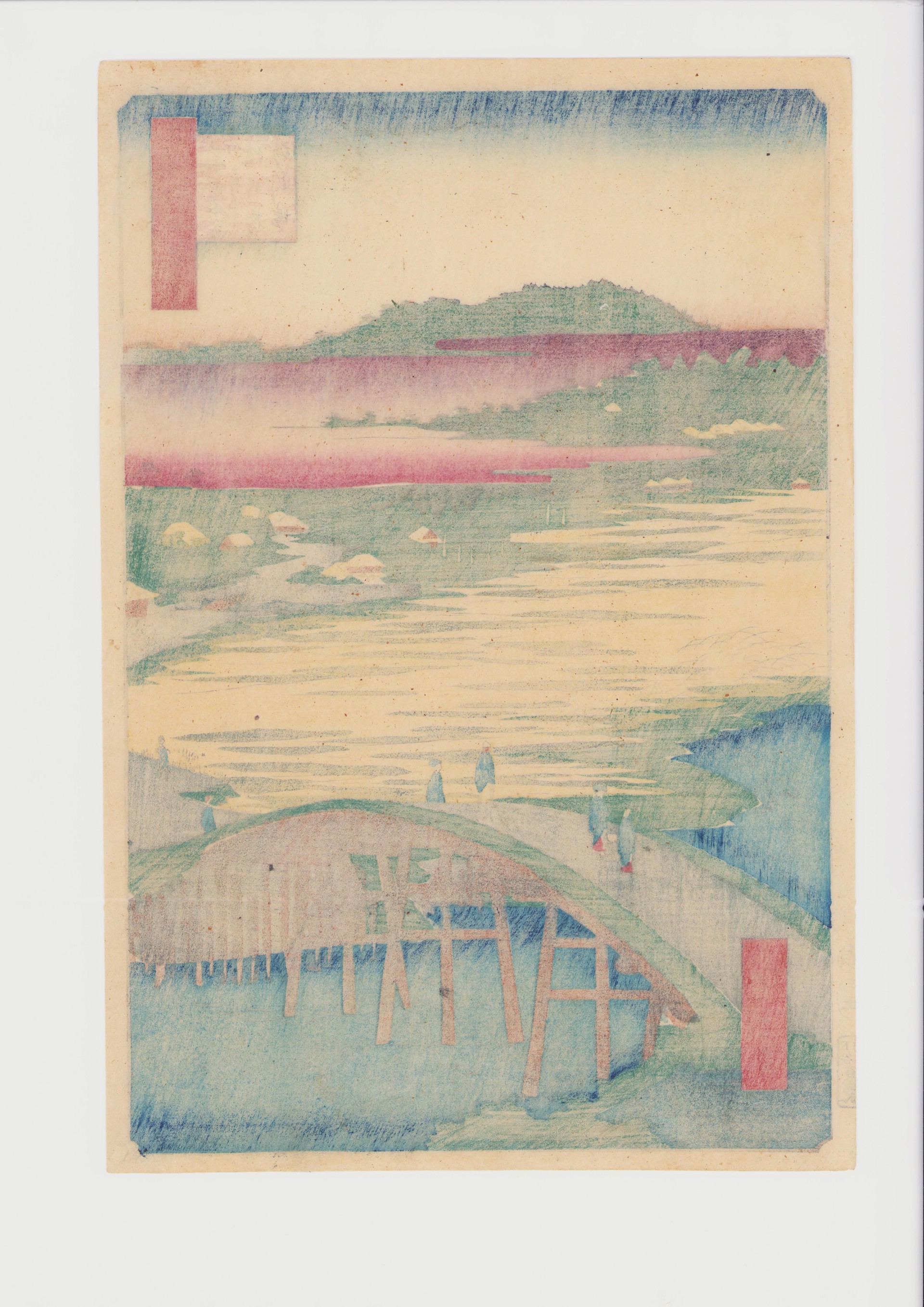 #116 Sugatami Bridge, Omokage Bridge and the Gravel Pits at Takata by Hiroshige