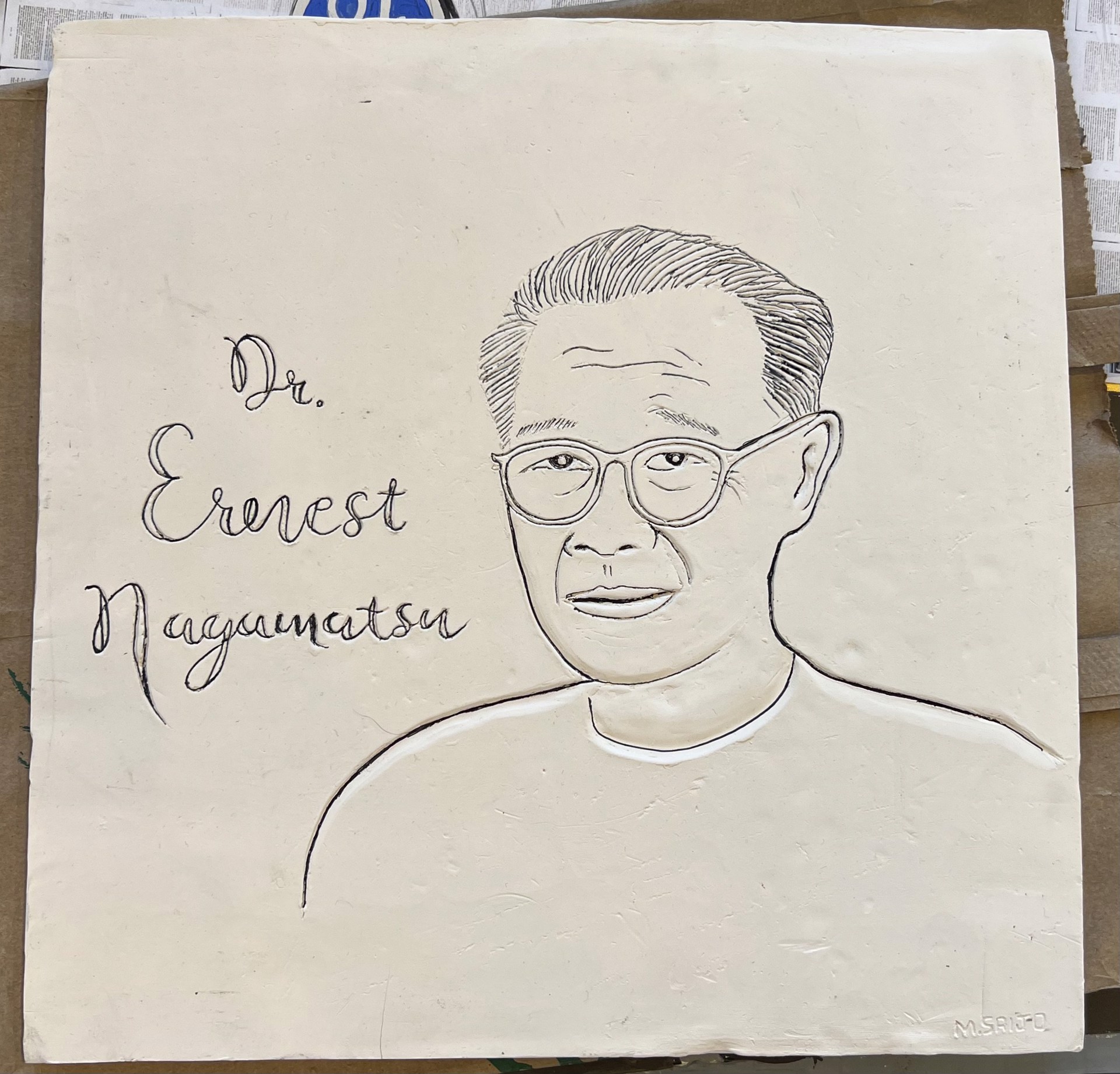 Portrait of Dr Ernest by Mike Saijo