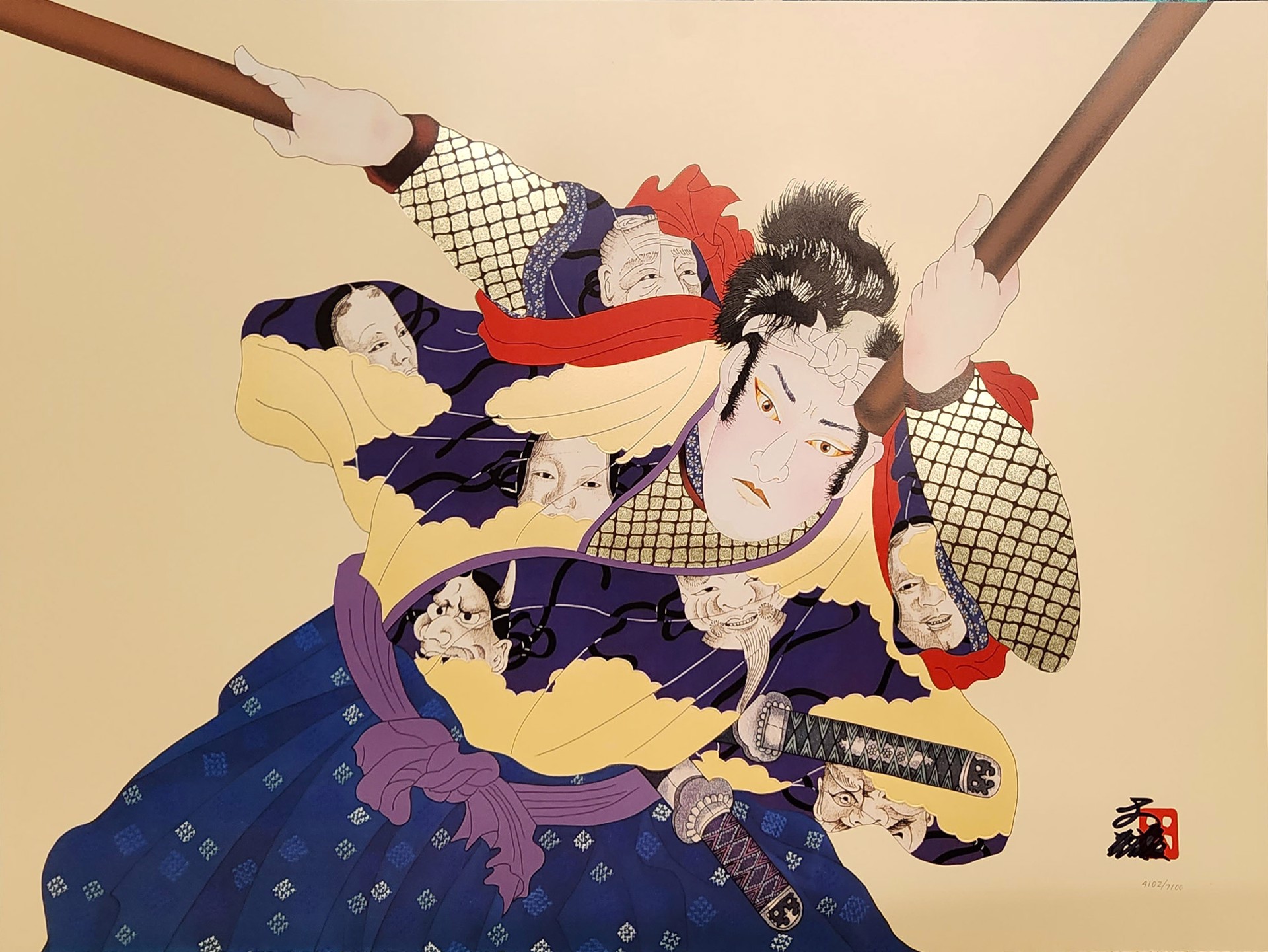 Musashi The Master by Hisashi Otsuka