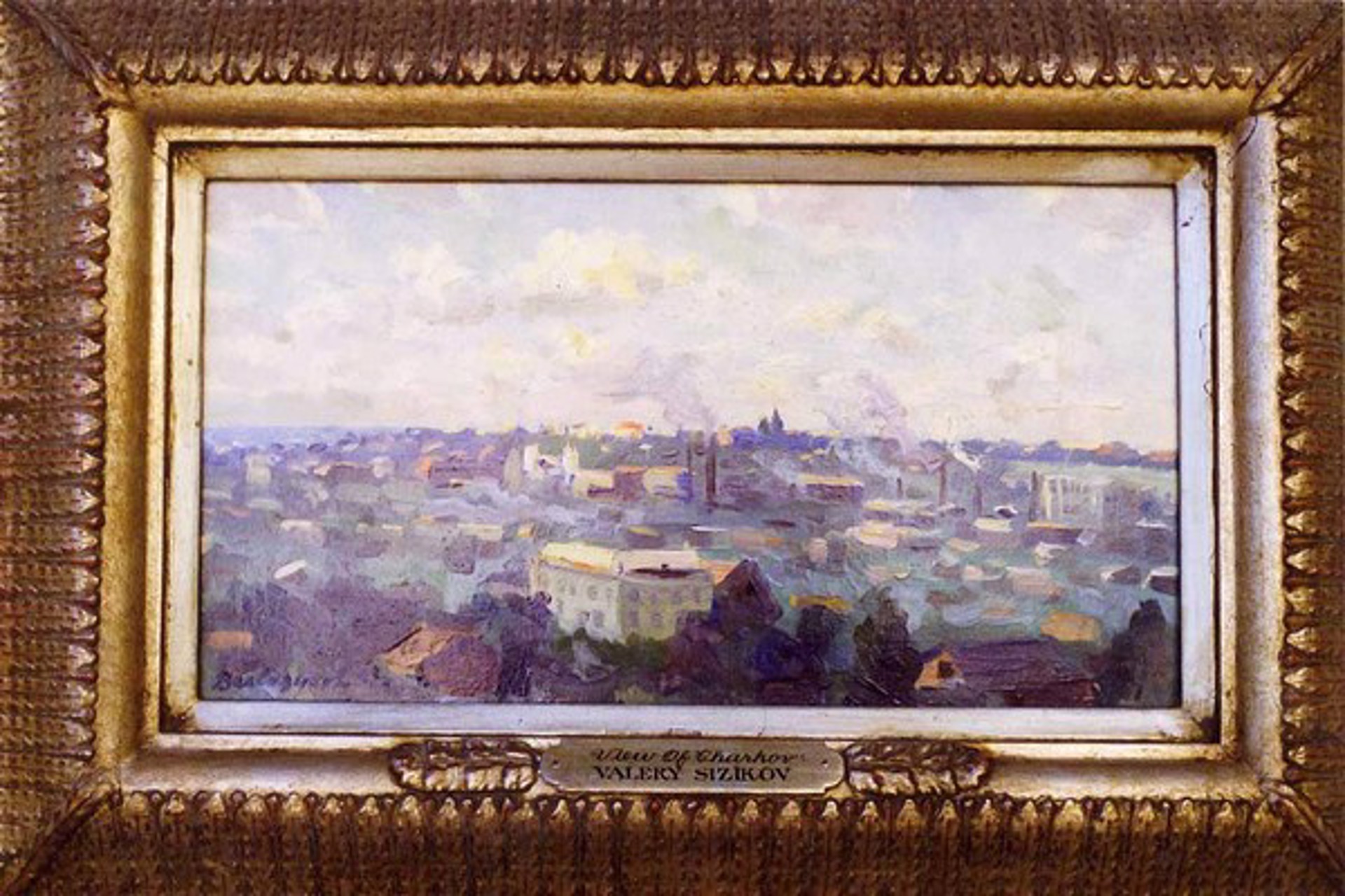 View of Charkov by Valentin Sizikov