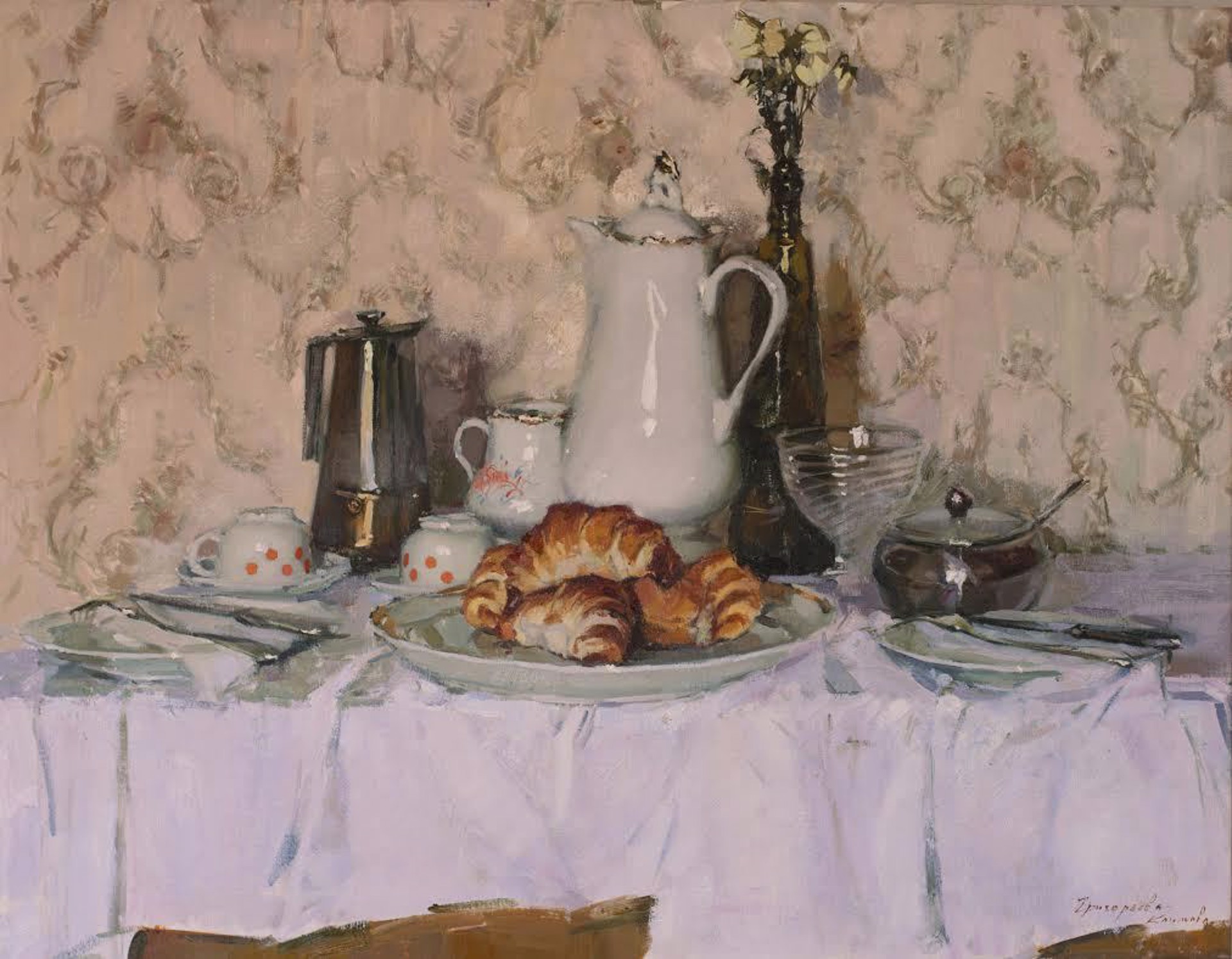 Breakfast by Olga Grigoryeva
