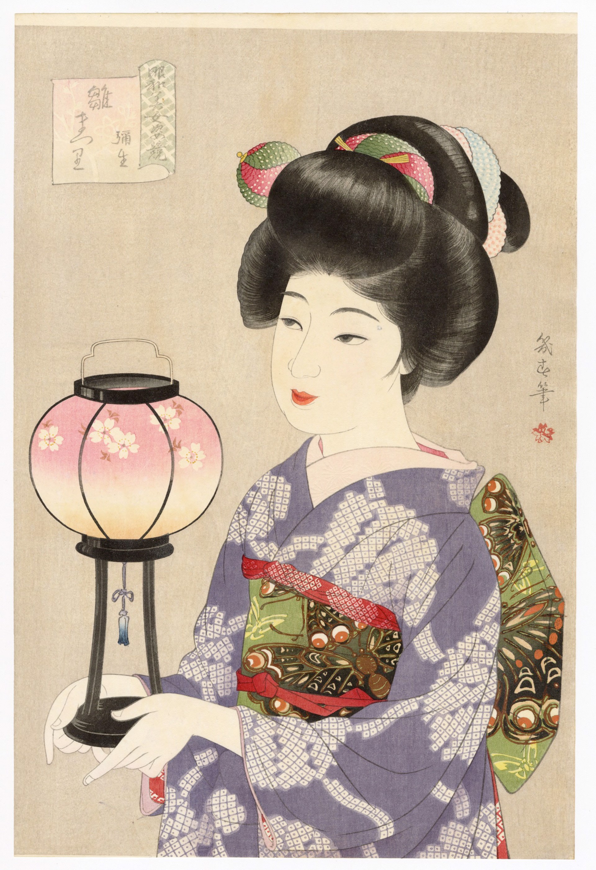 March - Girls Festival Competing Beauties in the Showa Era. by Watanabe Ikuharu