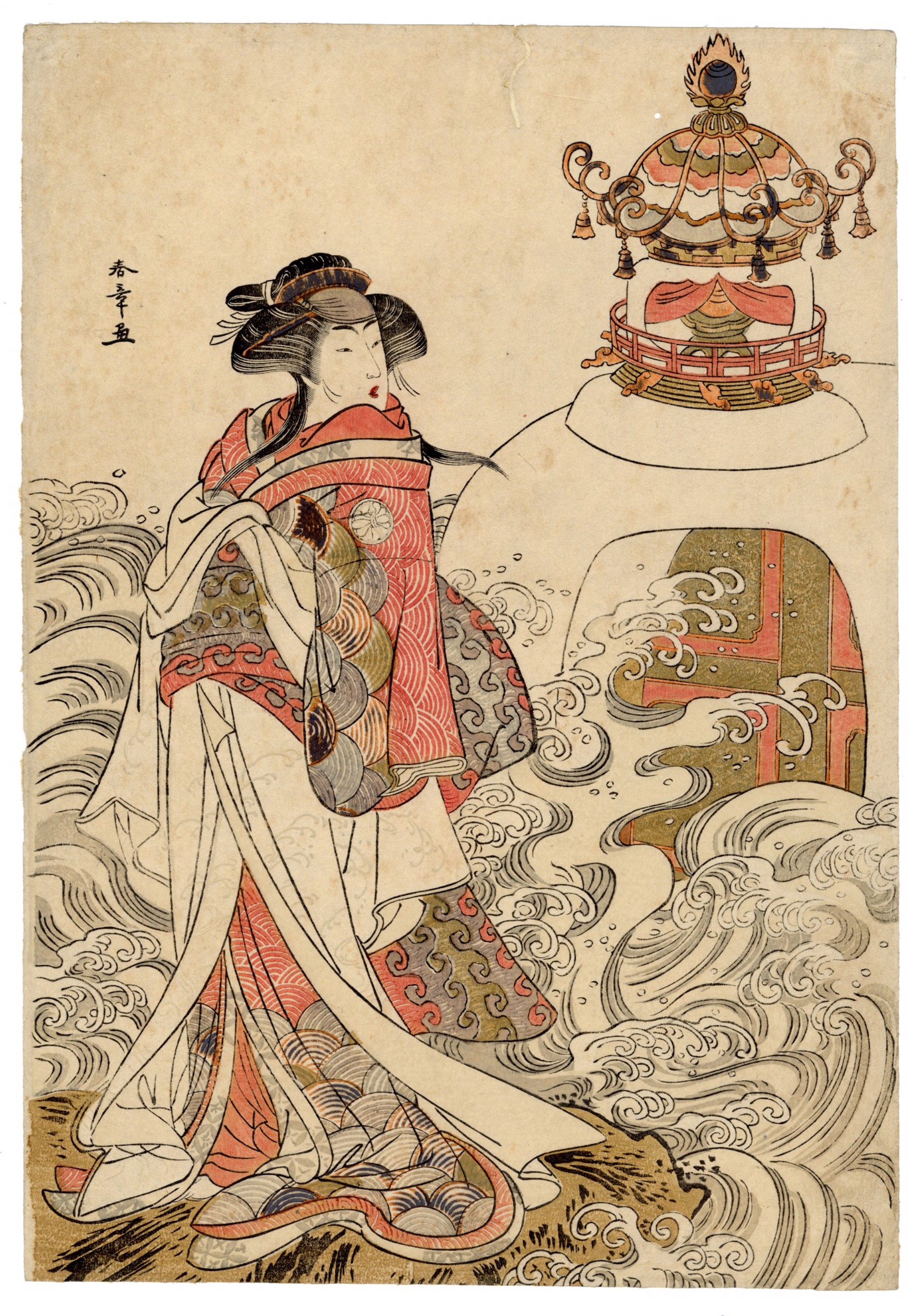 Segawa Kikunojo III as the Dragon Princess by Shunsho