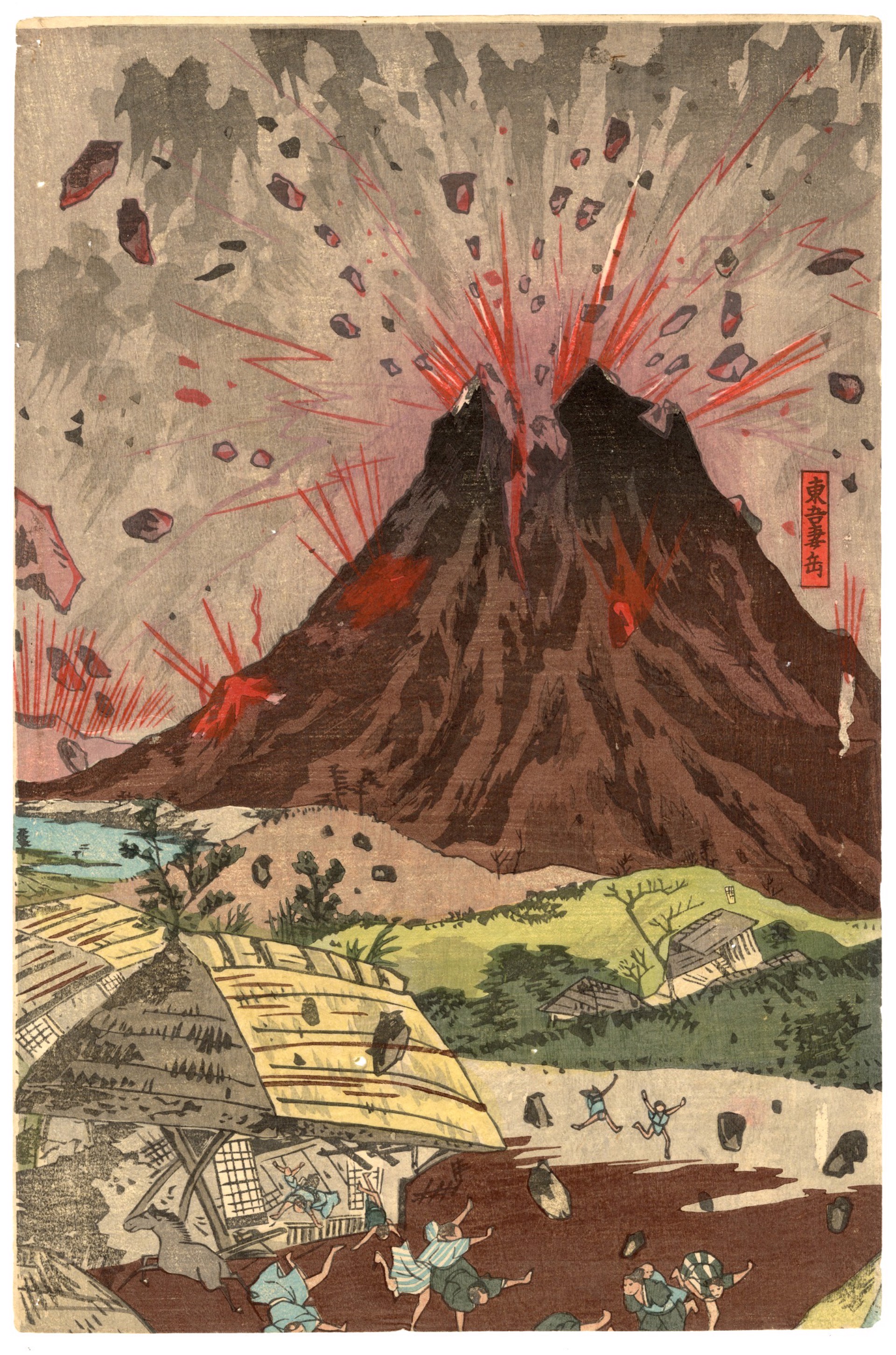 Mt. Azuma Erupts by Kokunimasa