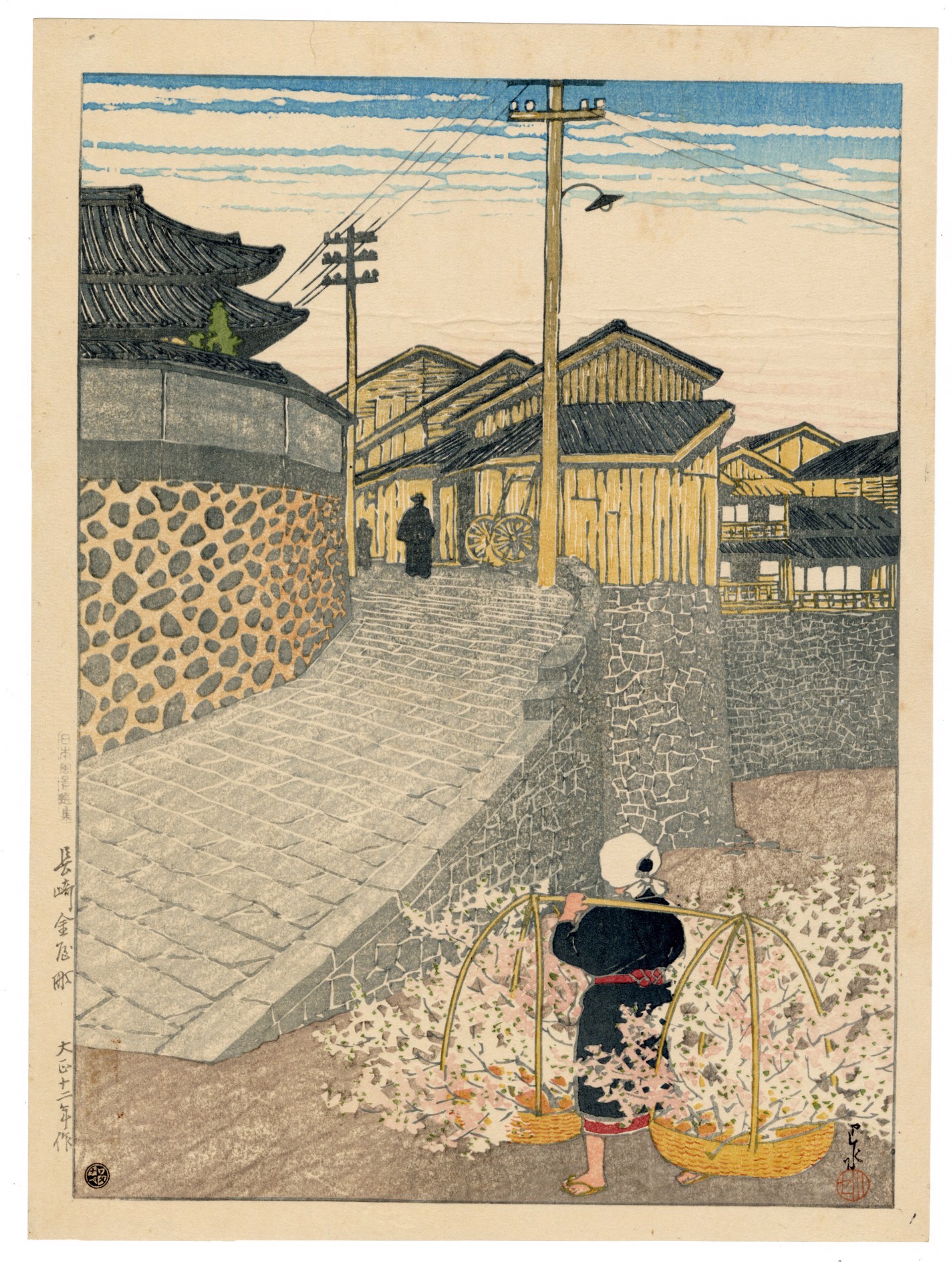 Kanaya-cho in Nagasaki by Hasui