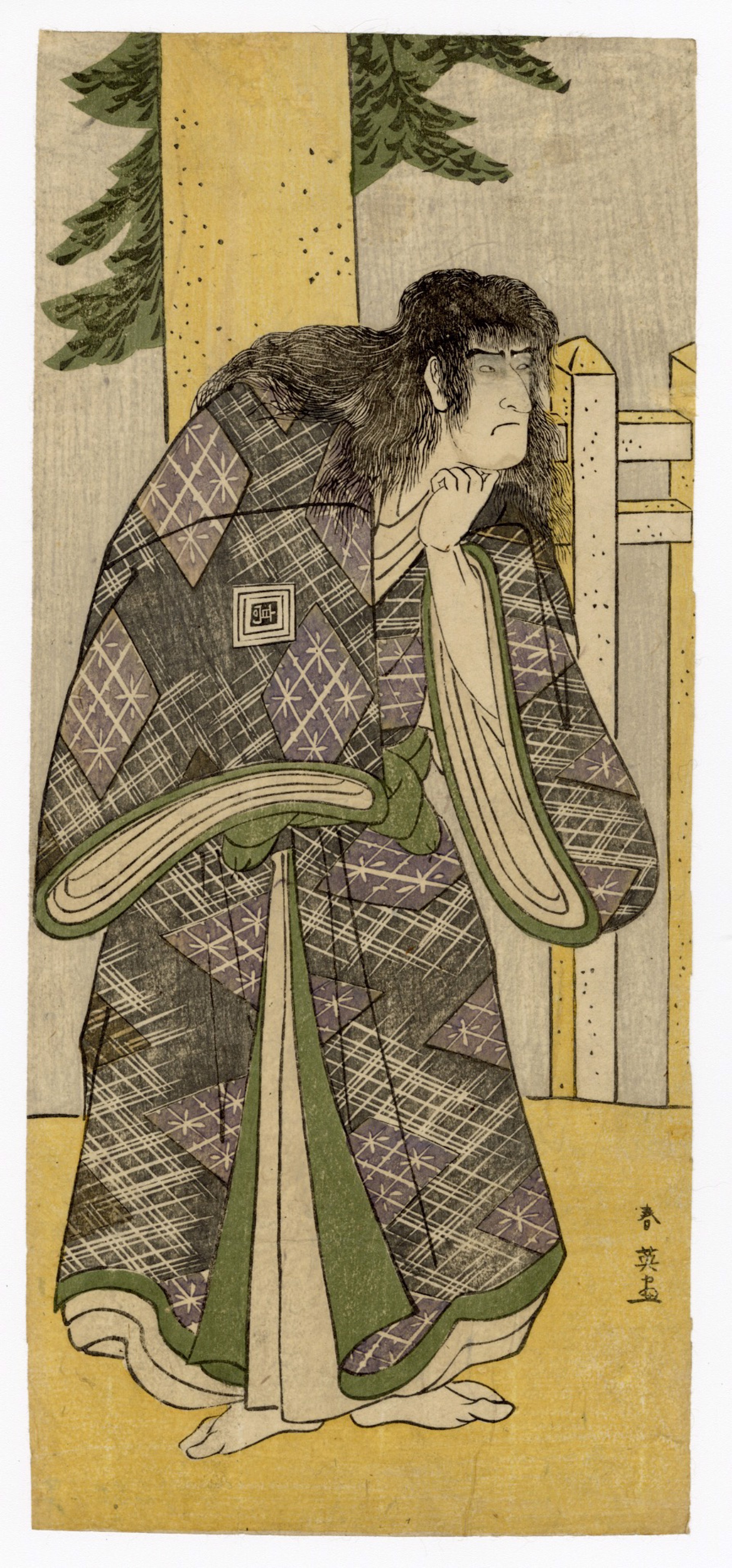 Ichikawa Komazo III as Soga no Juro by Shun'ei